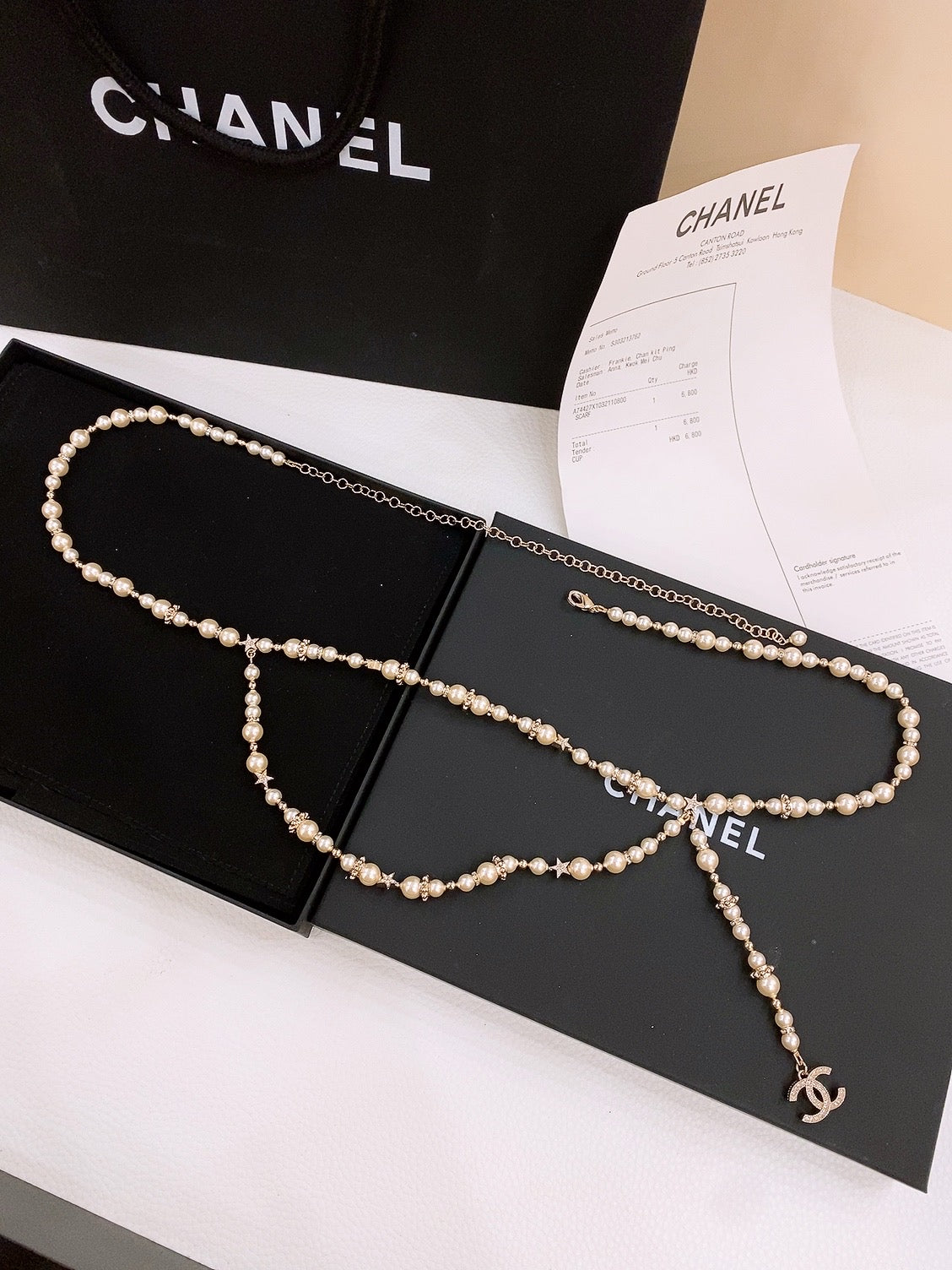 CHANEL Faux Pearl Chain Fancy Belt Gold Interlocking