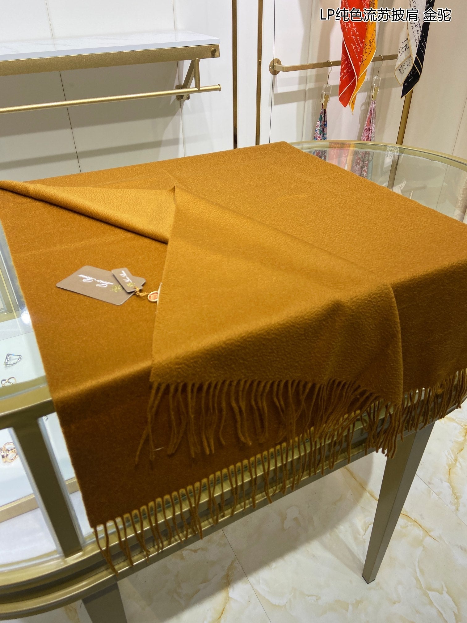 LP Grande Unita Scarf 200 CM In Ochre Yellow Cashmere 645523