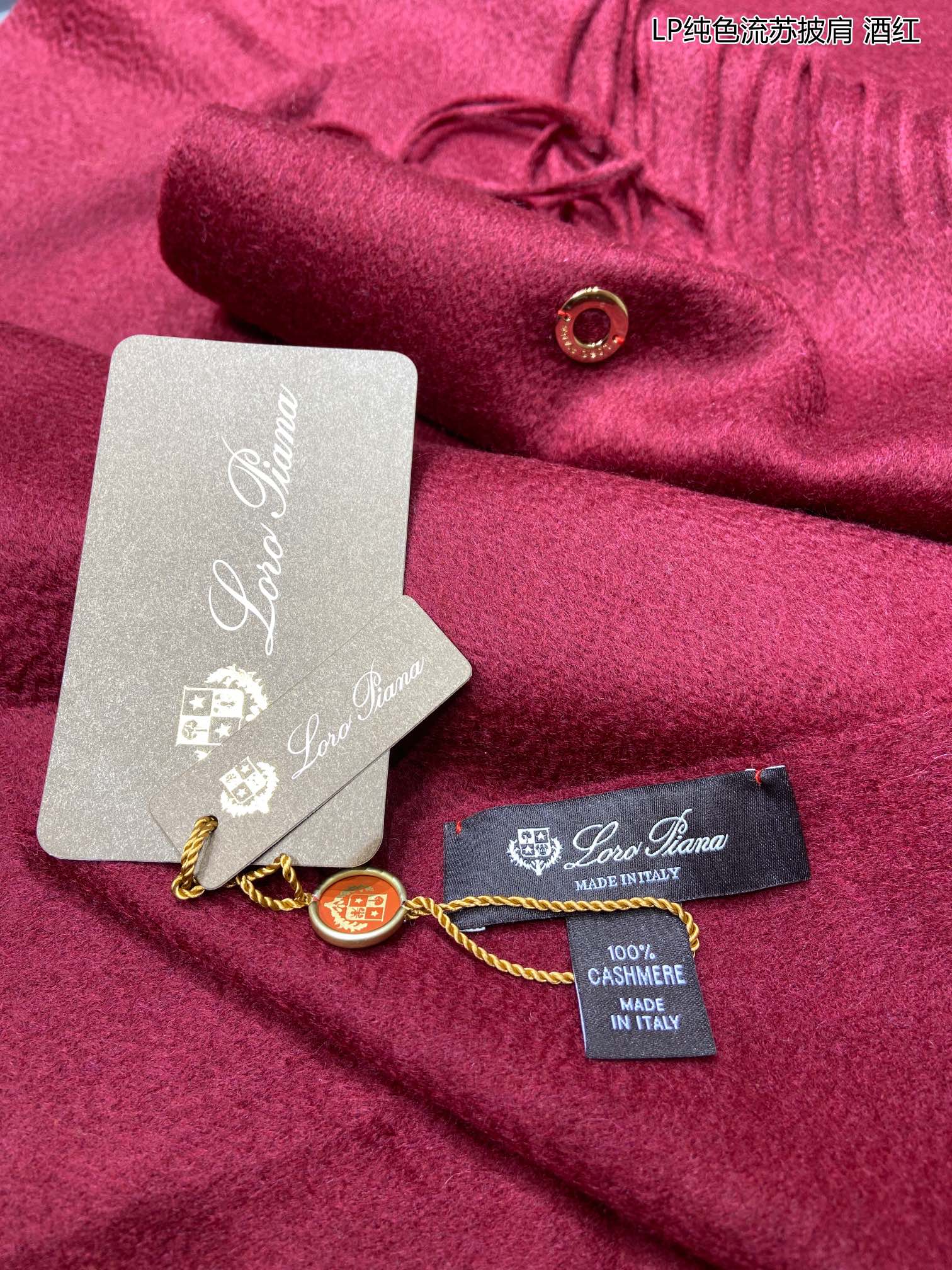LP Grande Unita Scarf 200 CM In Burgundy Cashmere 645525