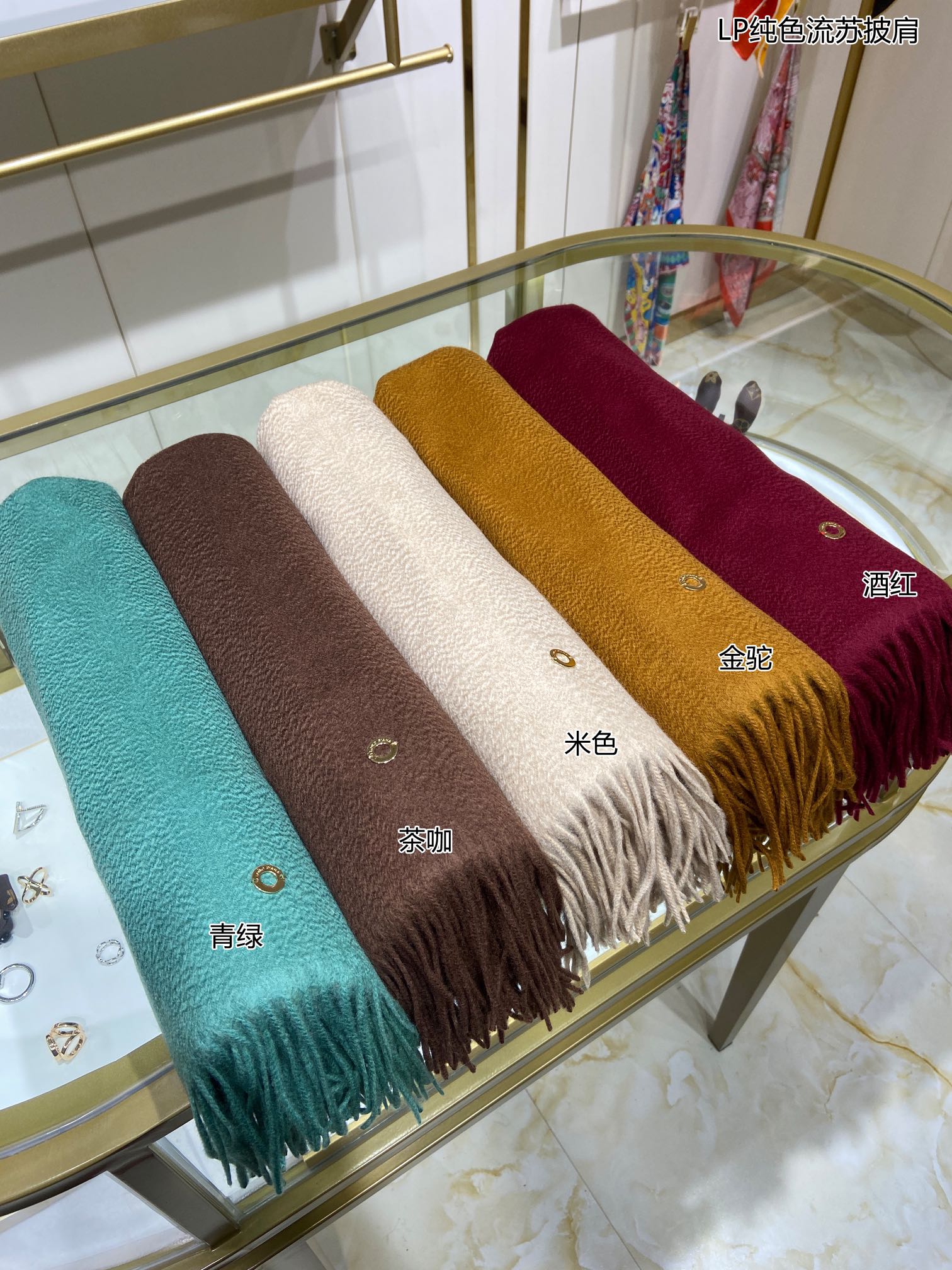 LP Grande Unita Scarf 200 CM In Burgundy Cashmere 645525