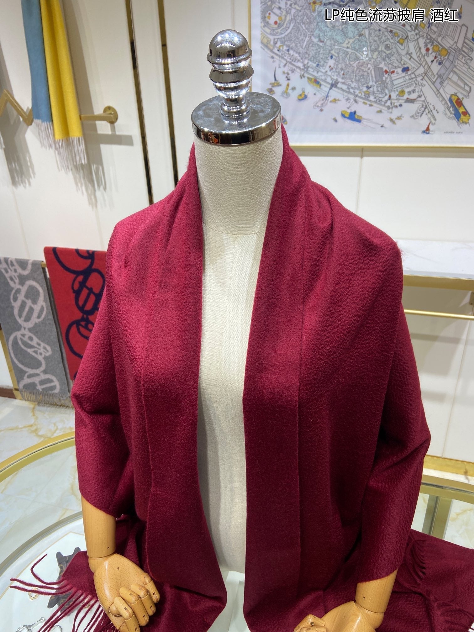 LP Grande Unita Scarf 200 CM In Burgundy Cashmere 645525