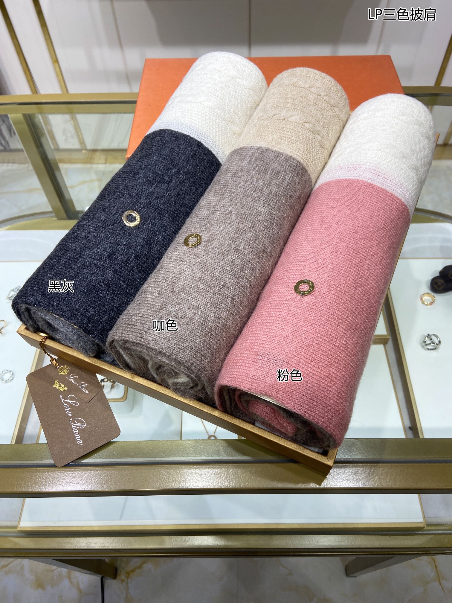 LP Scarf 190 CM In Pink Mix White Earth Brown Cashmere 649678