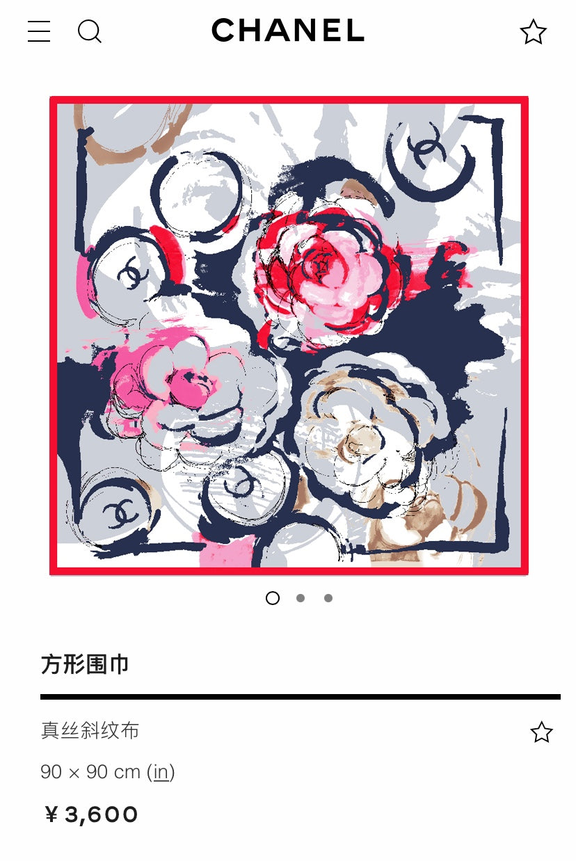 CC Square Scarf 90 CM In Colorful Silk Twill  407436