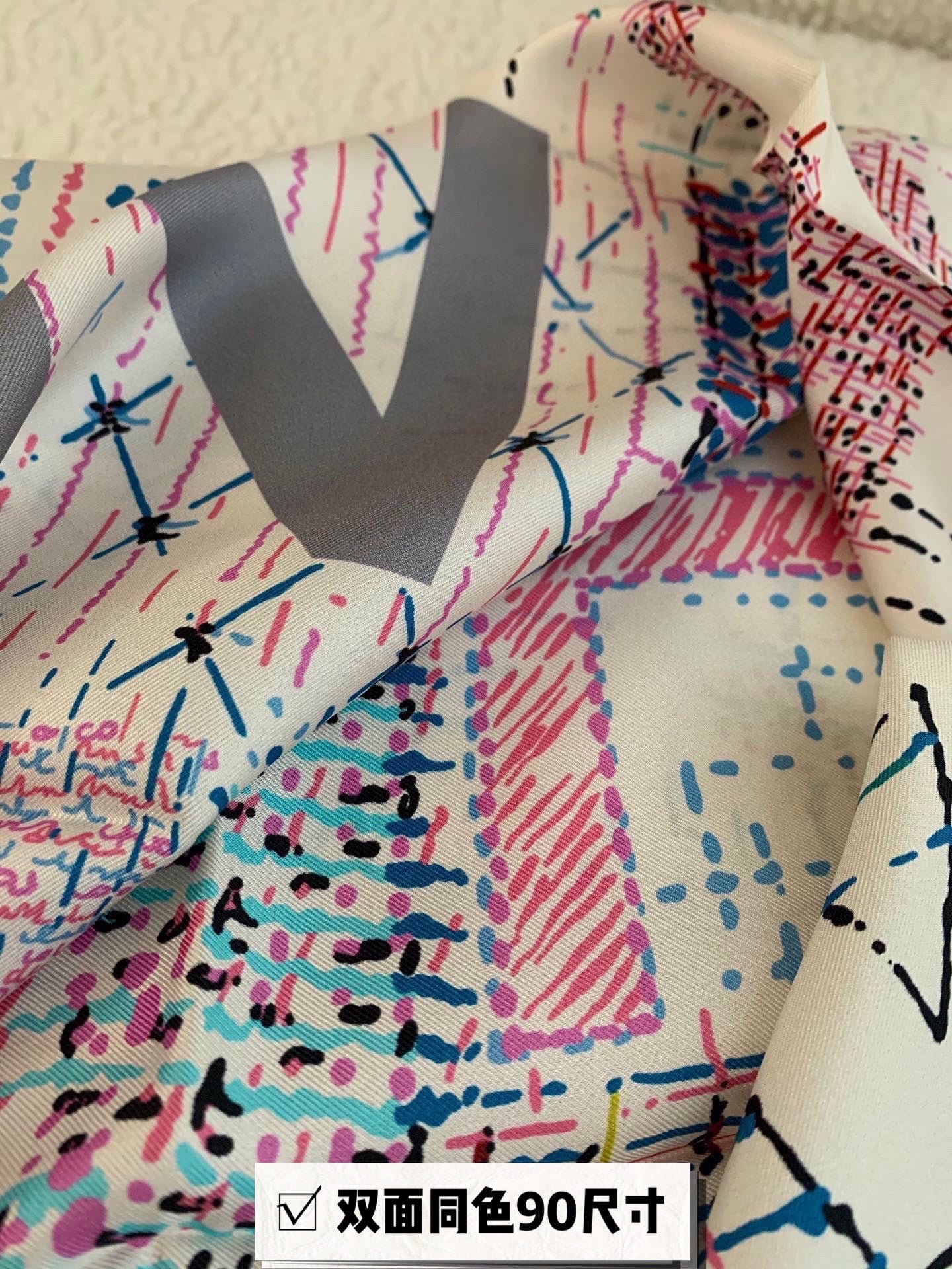 CC Square Scarf 90 CM In Colorful Silk 288744