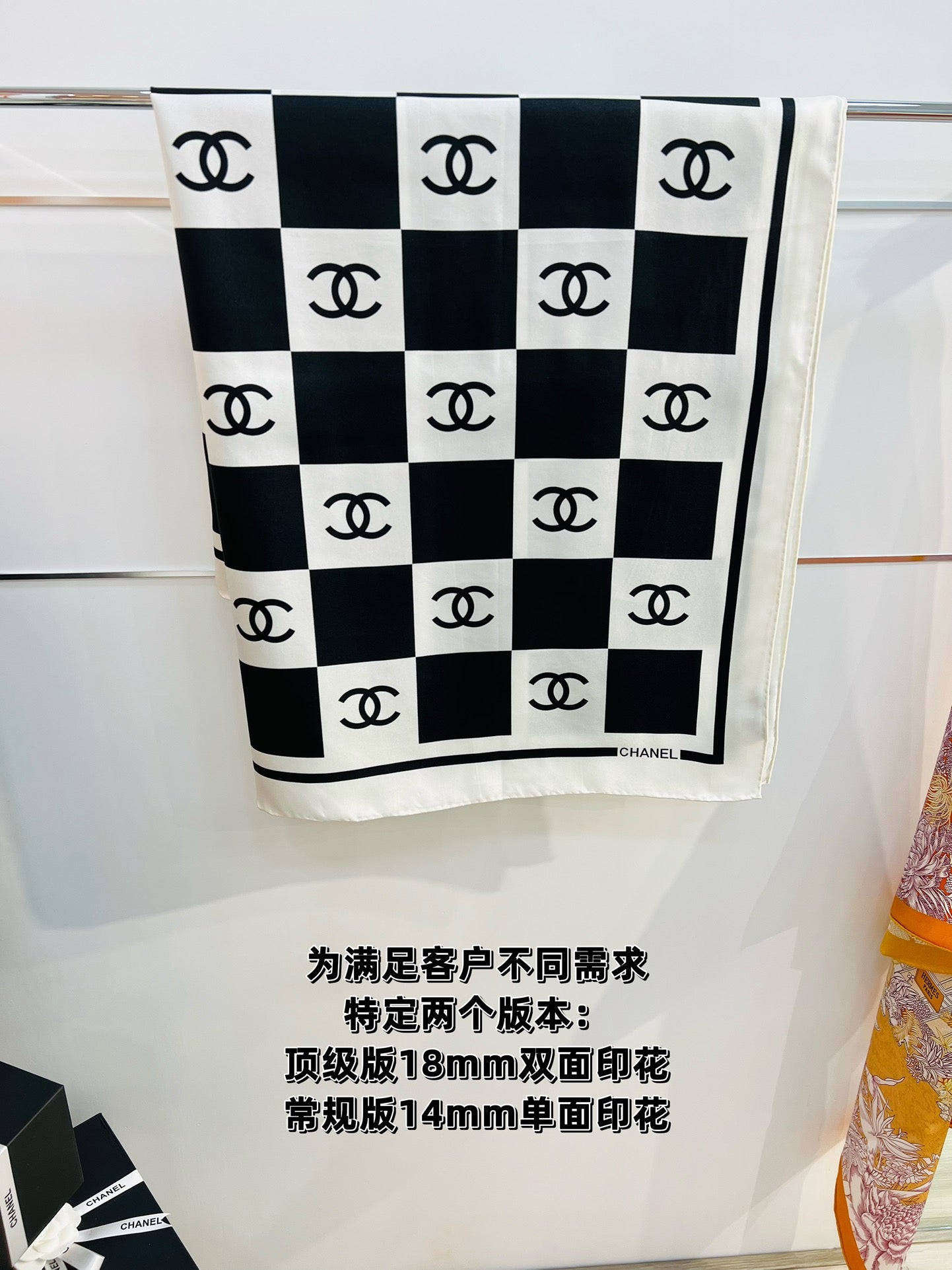 CC Square Scarf 90 CM In Black And White Plaid Silk Twill 288742