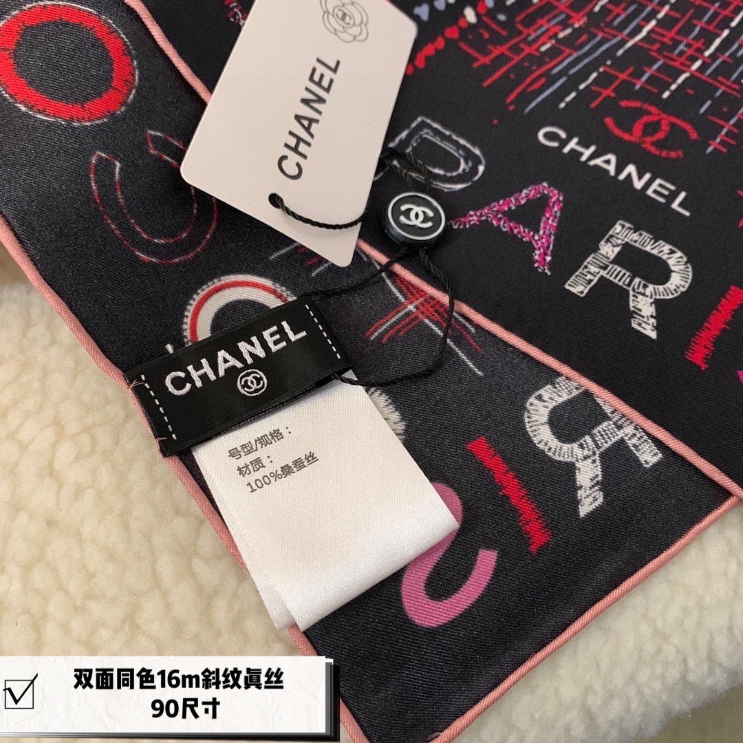 CC Square Scarf 90 CM In Colorful Silk 185146