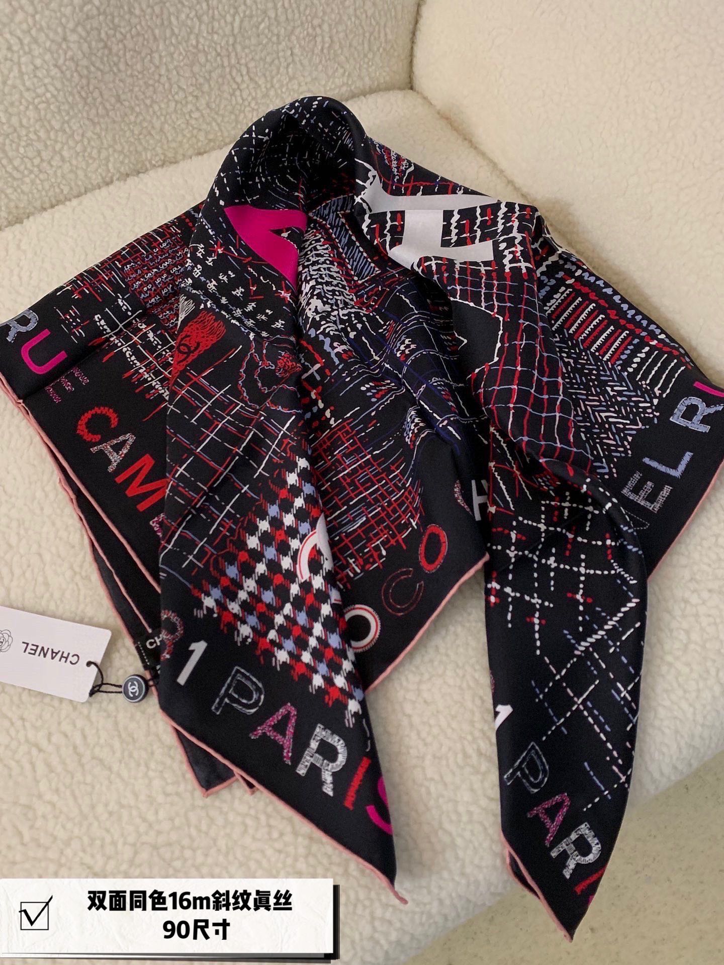 CC Square Scarf 90 CM In Colorful Silk 185146