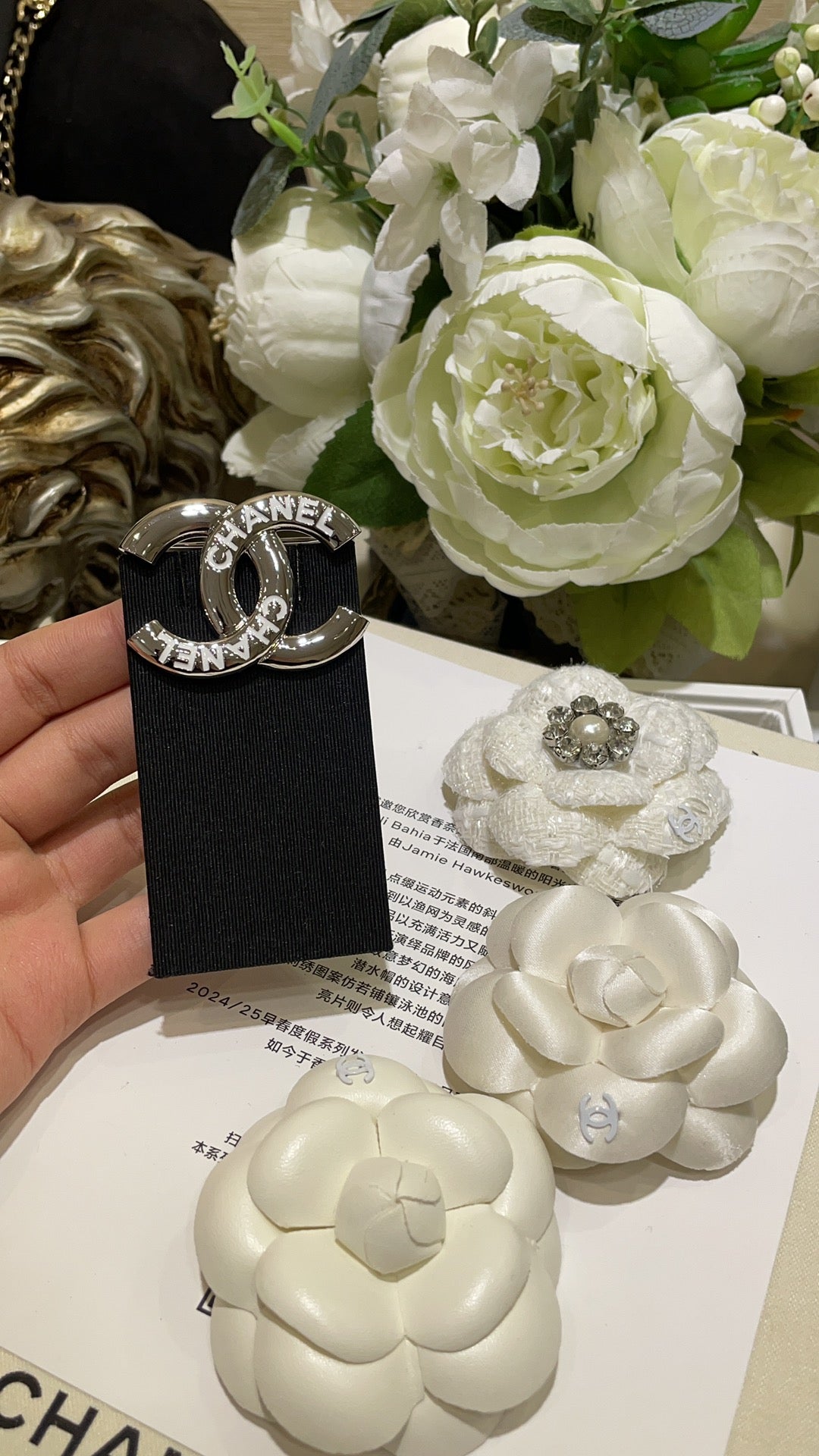 CC Brooch Silver 163761