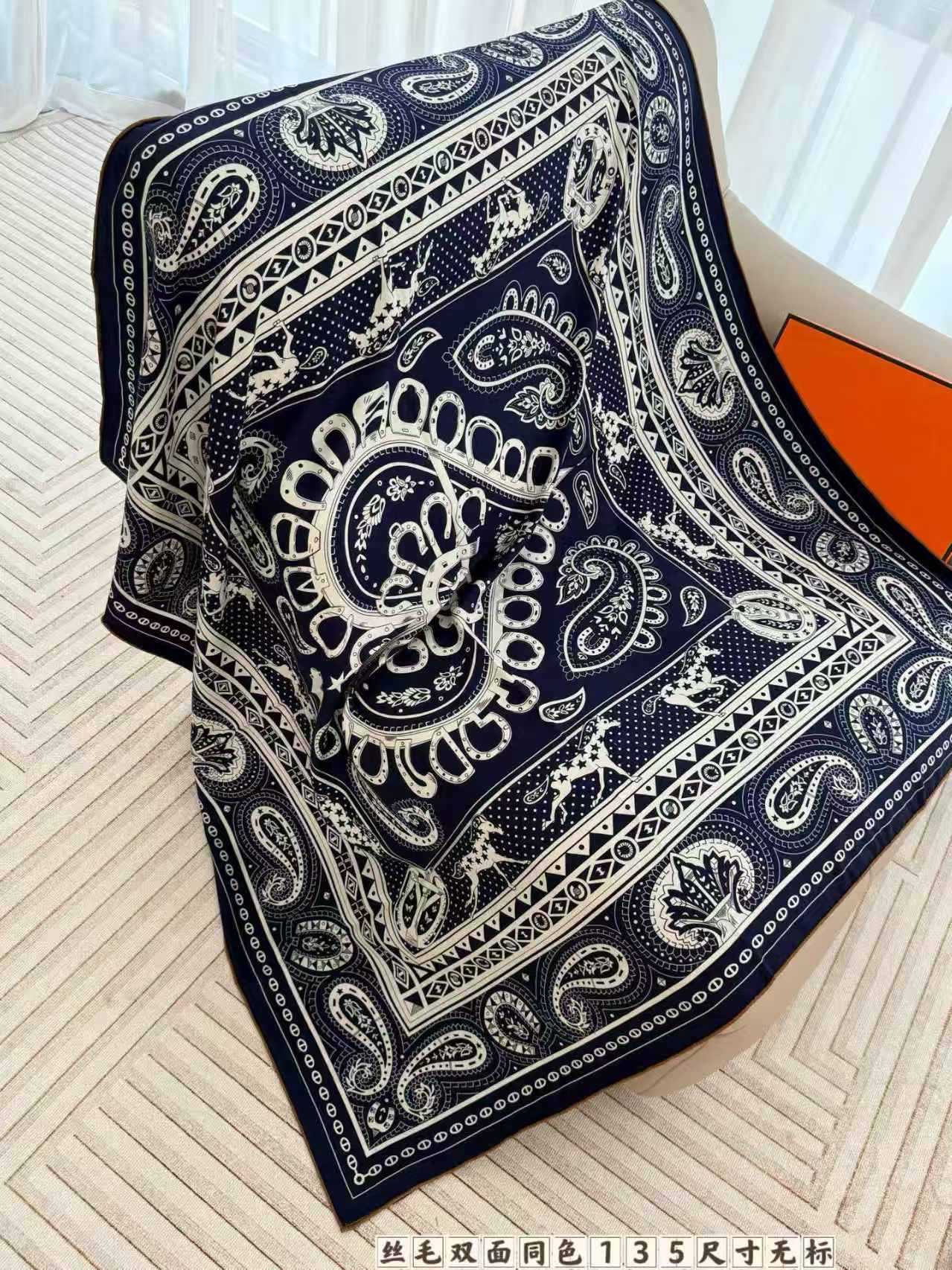 Hermès Cheval de Coeur Bandana Scarf Blue 140 In Cashmere And Silk
