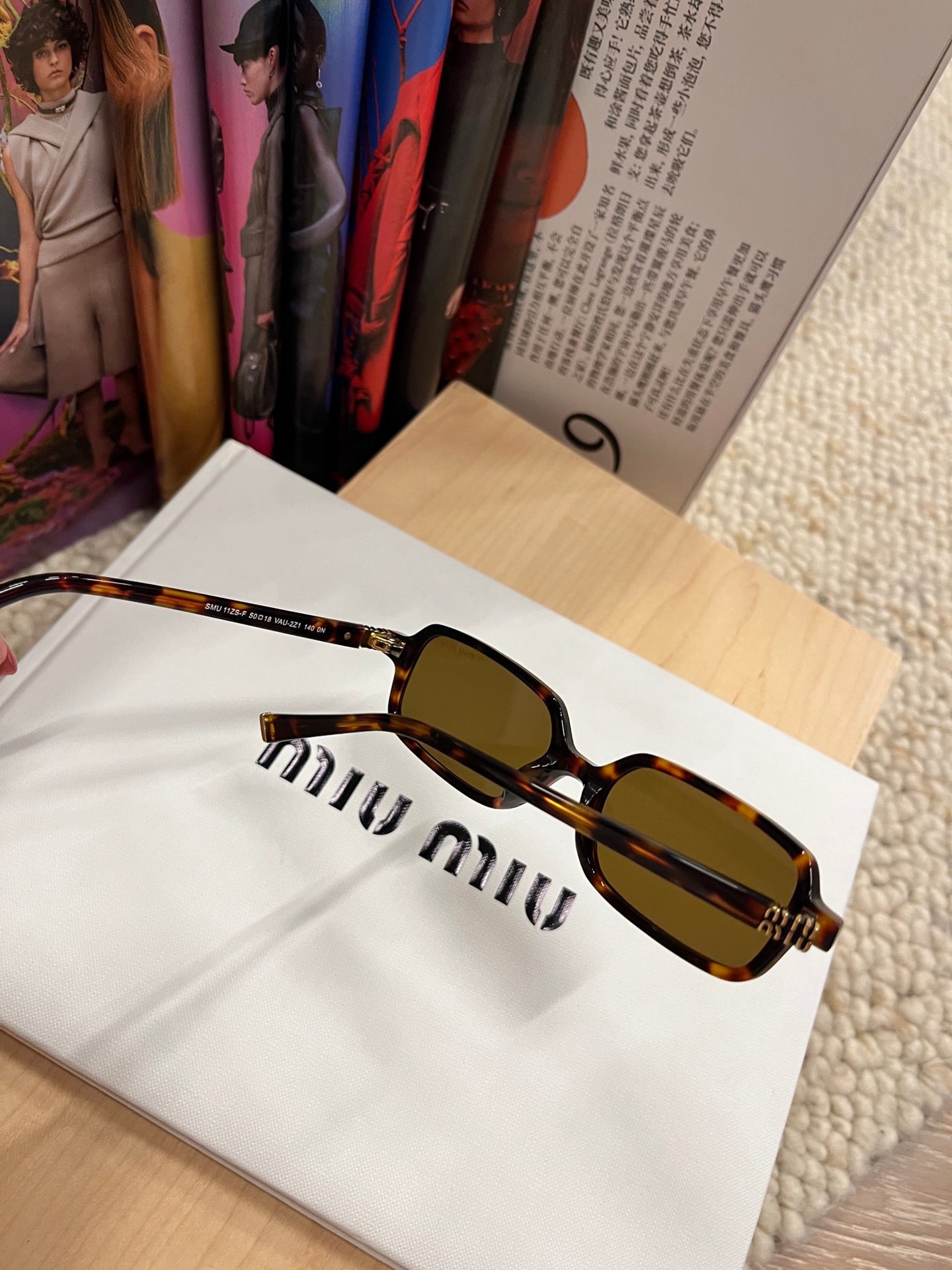 Miu Miu Regard Sunglassess Brown Acetate