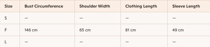 LP 25 Crew Neck Coat Brown Cashmere Fur 303967