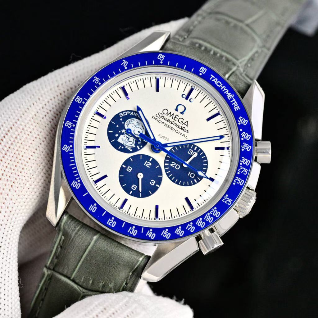 Omega Speedmaster Professional Moonwatch 42cm White Dial Khaki Leather Strap