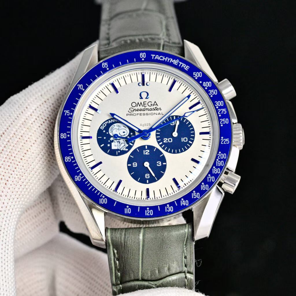 Omega Speedmaster Professional Moonwatch 42cm White Dial Khaki Leather Strap