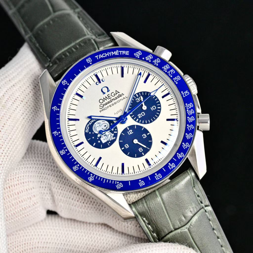 Omega Speedmaster Professional Moonwatch 42cm White Dial Khaki Leather Strap