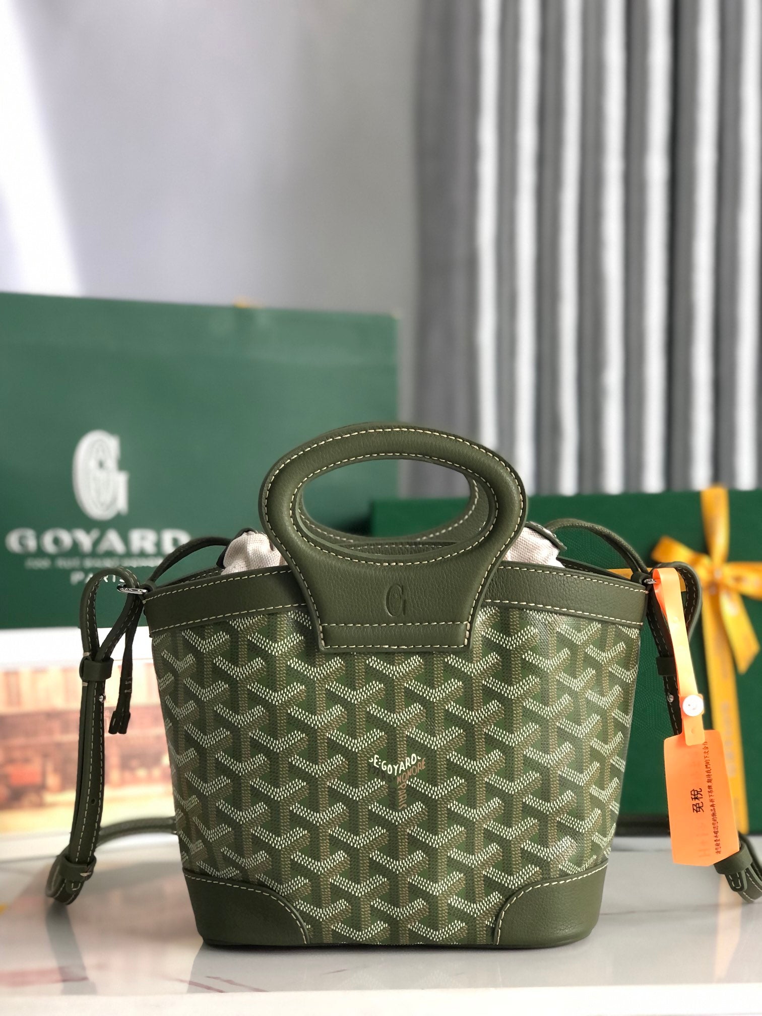 Goyard 2026 Beluga Bag 23cm Canvas Cowhide
