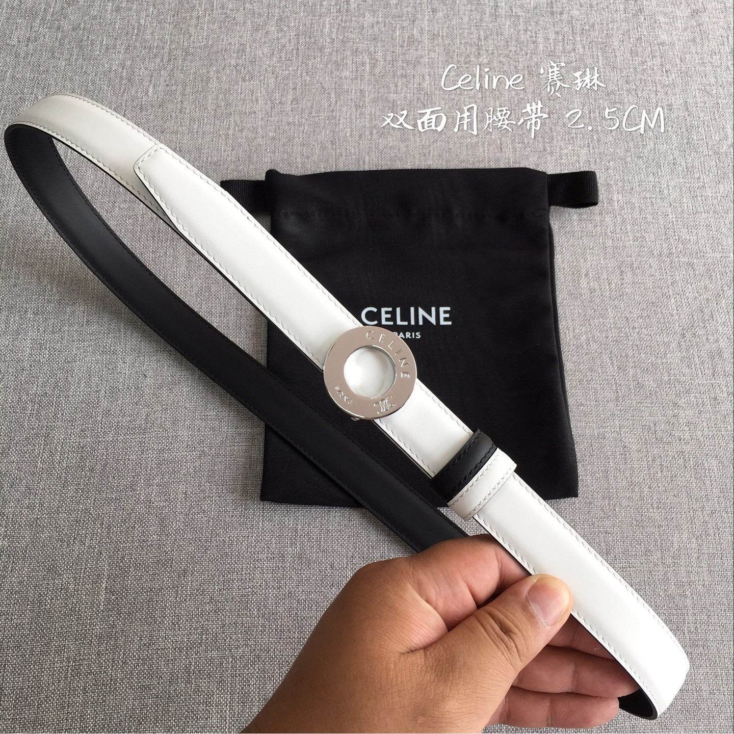 Celine 2026 Disc Buckle & Reversible Strap Belt 2.5cm Leather
