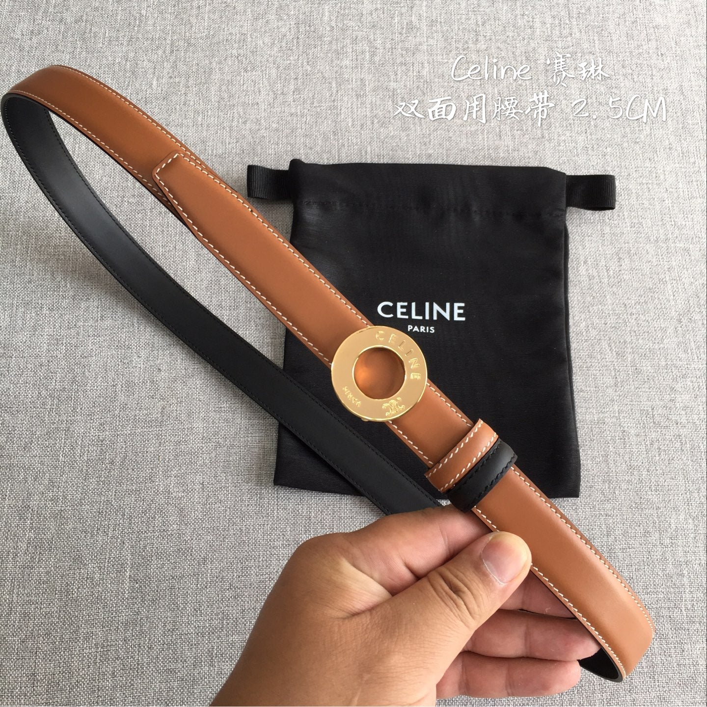 Celine 2026 Disc Buckle & Reversible Strap Belt 2.5cm Leather