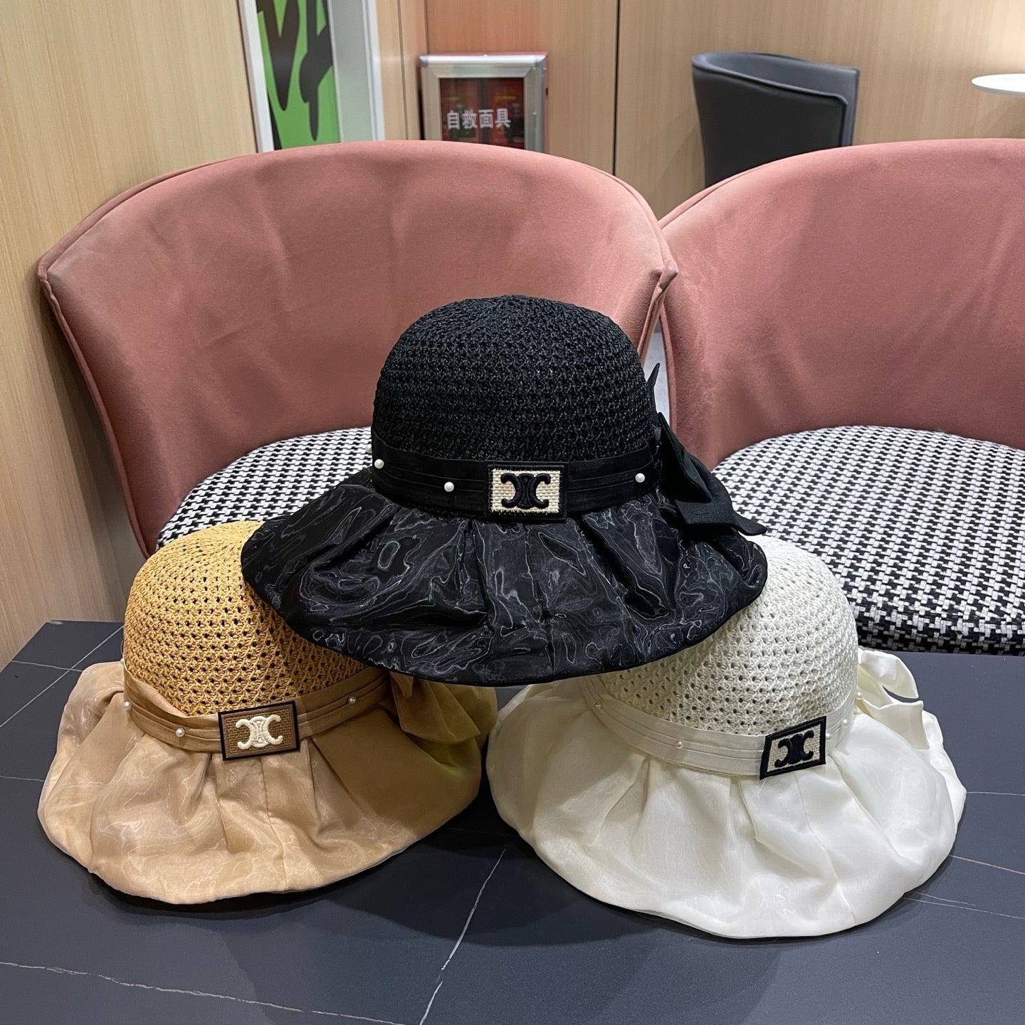 Celine Denim Sun Hat 196129