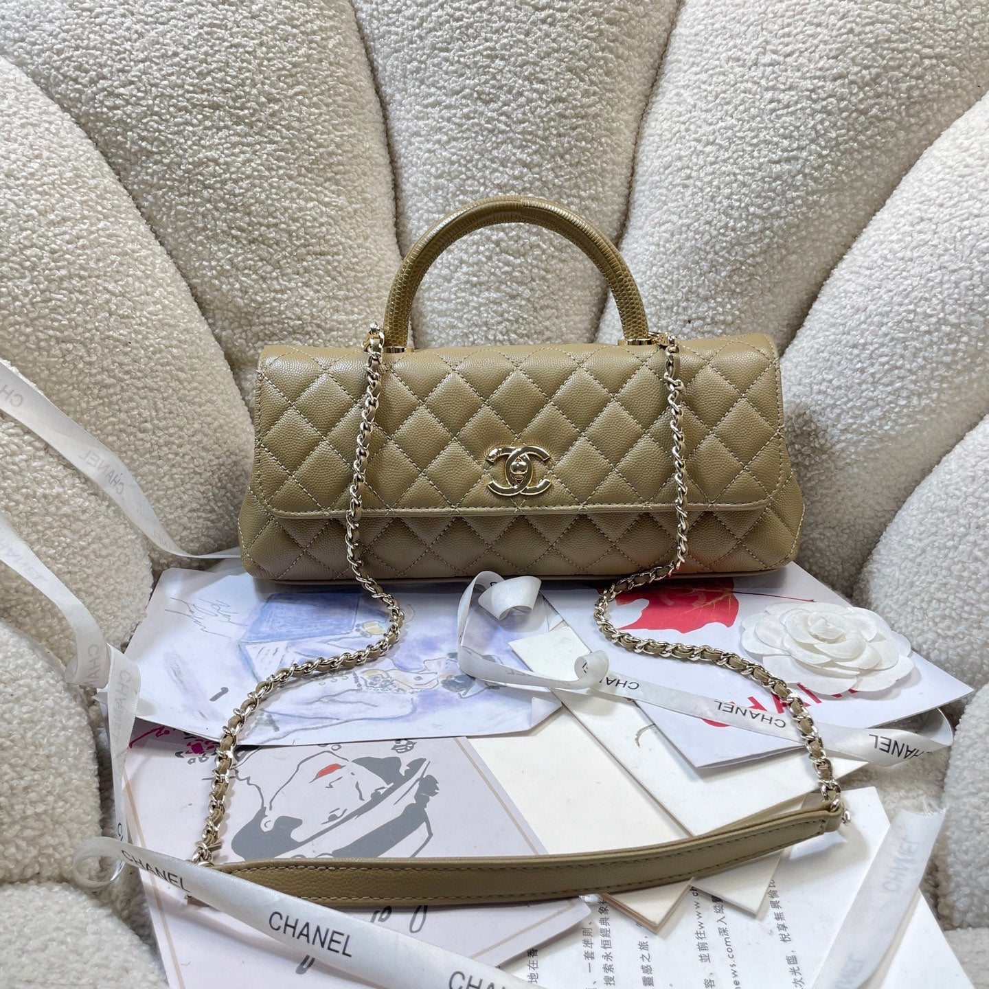 Chanel 2026 Coco Handle Bag 32cm Multicolor Calfskin