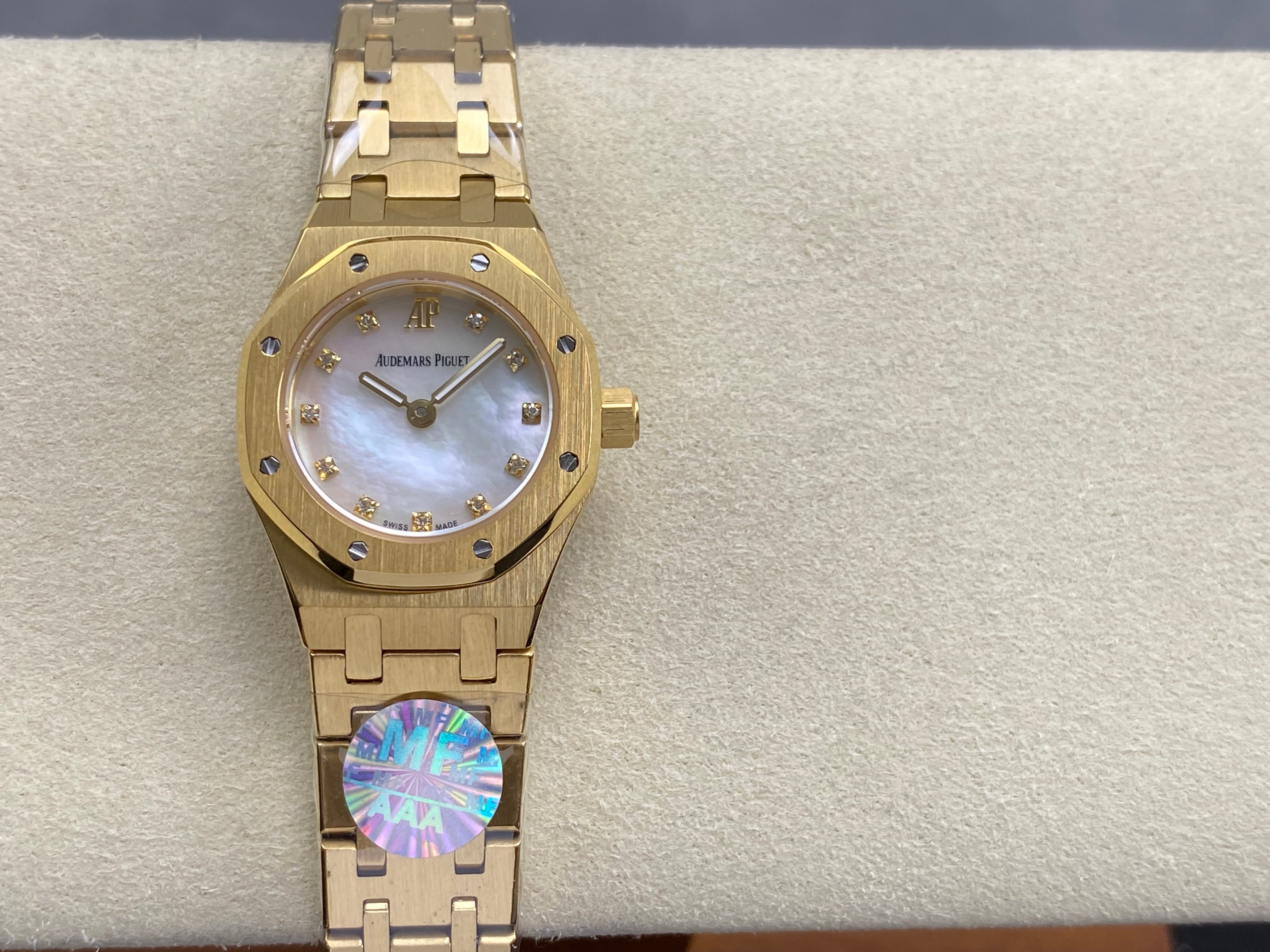 Audemars Piguet Royal Oak Lady 23mm Gold Case Mop Dial