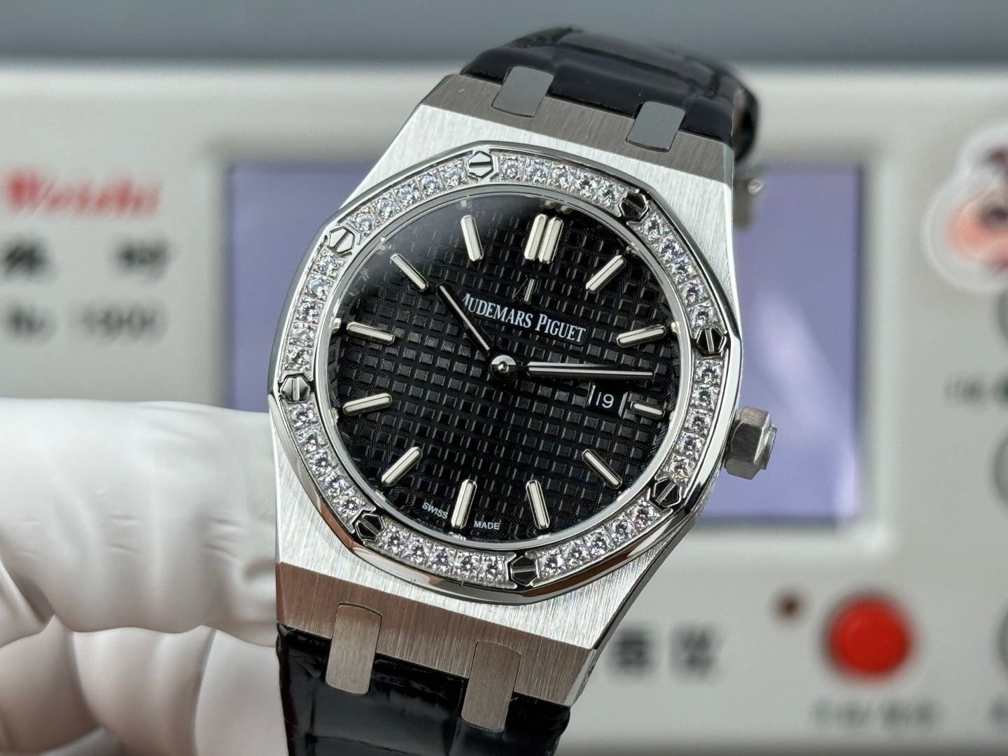 Audemars Piguet Royal Oak Lady 33mm Black Dial Leather Strap