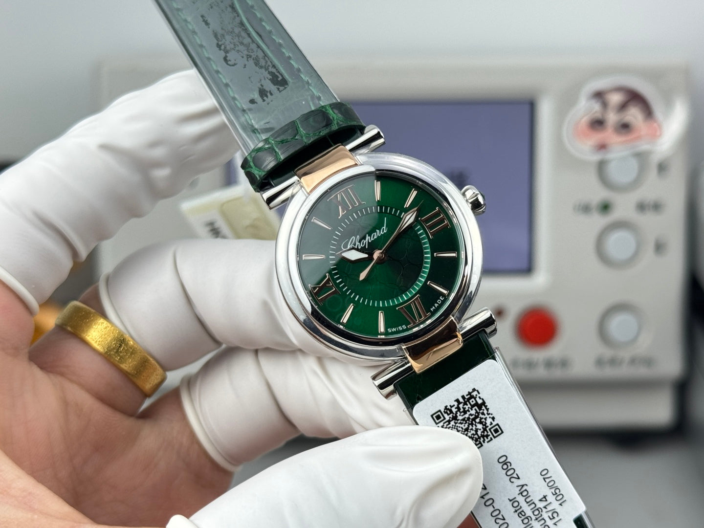 Chopard Imperiale 29mm Sliver Case Green Leather