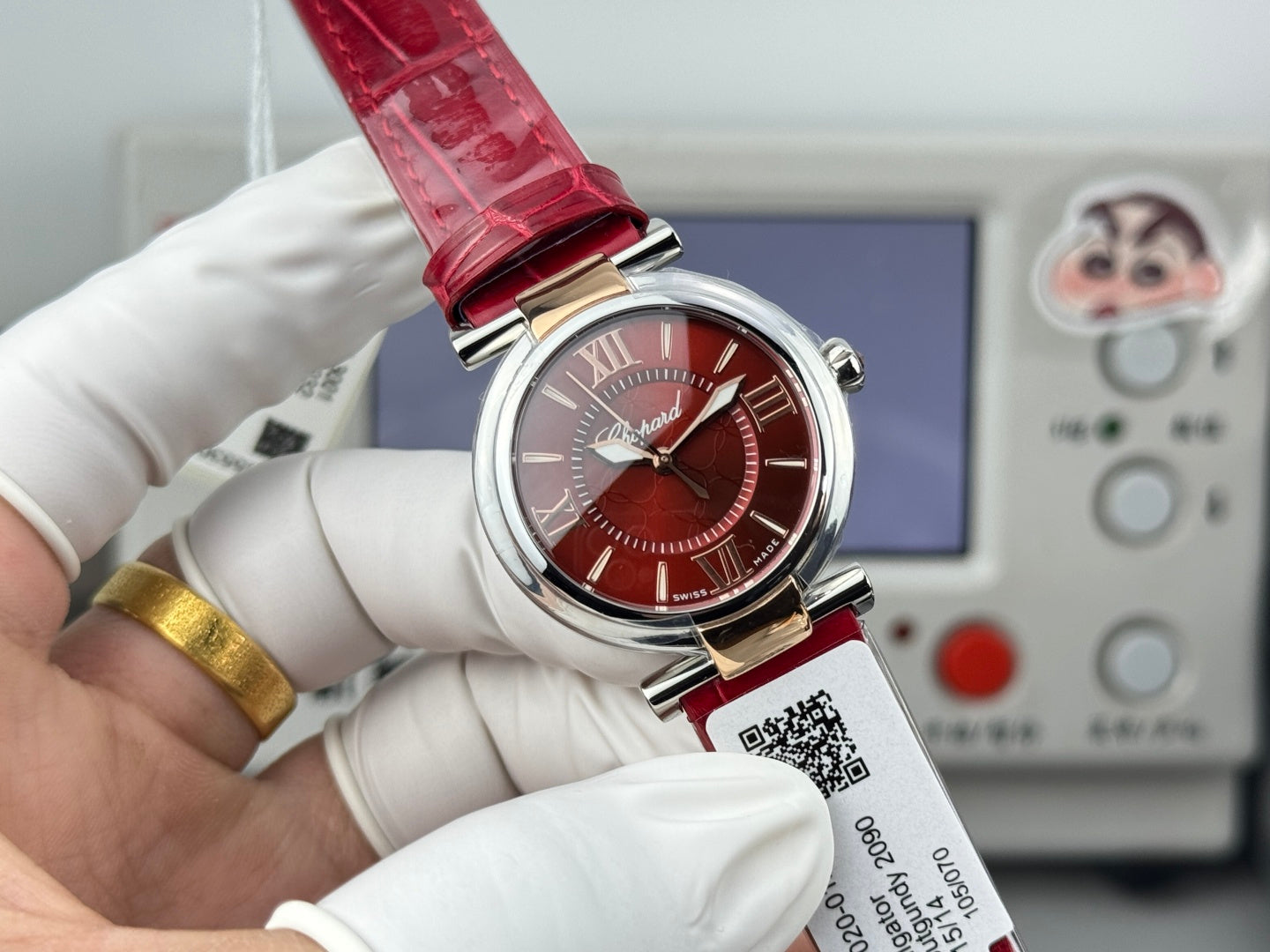 Chopard Imperiale 29mm Sliver Case Burgundy Leather