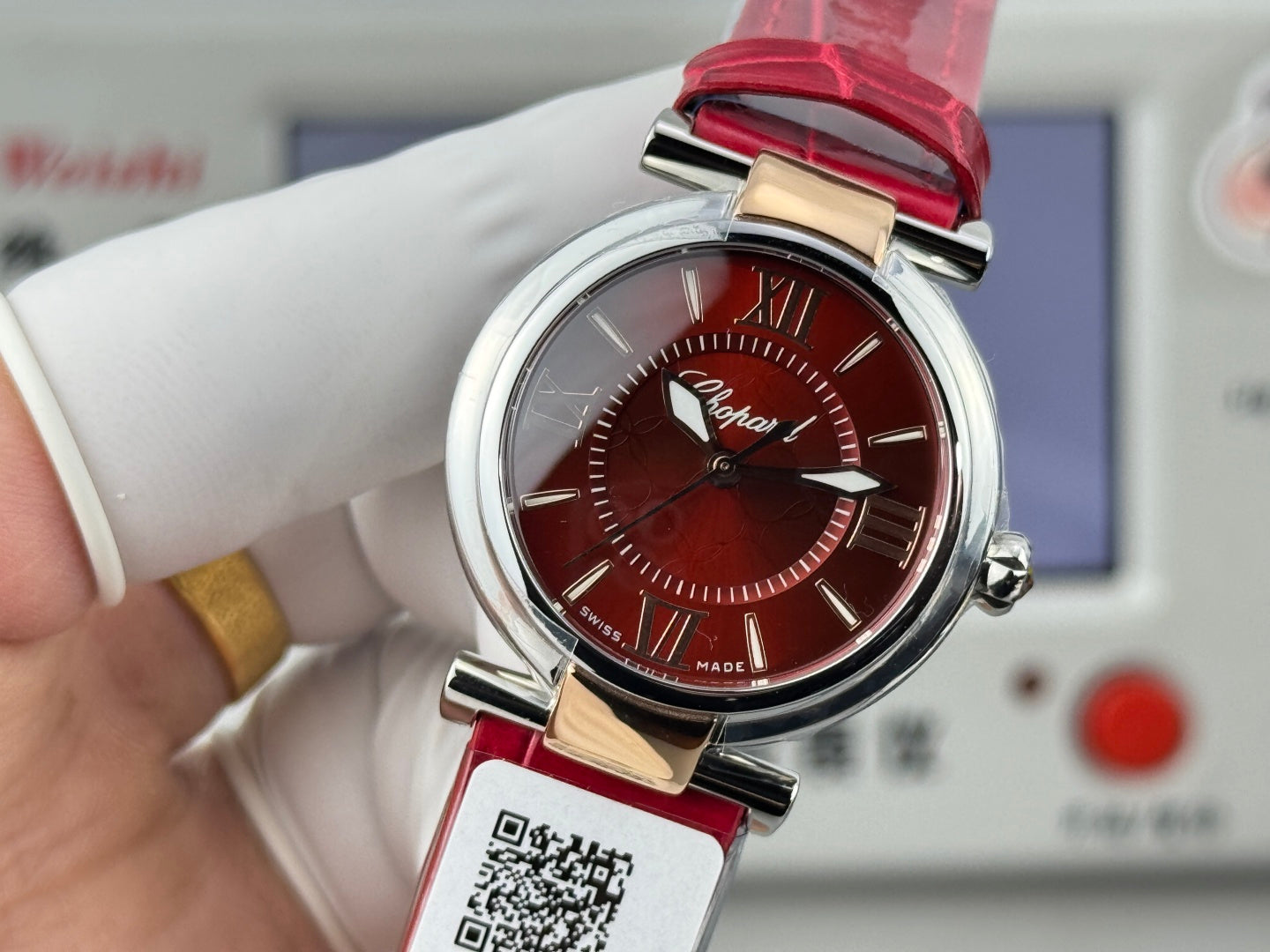 Chopard Imperiale 29mm Sliver Case Burgundy Leather