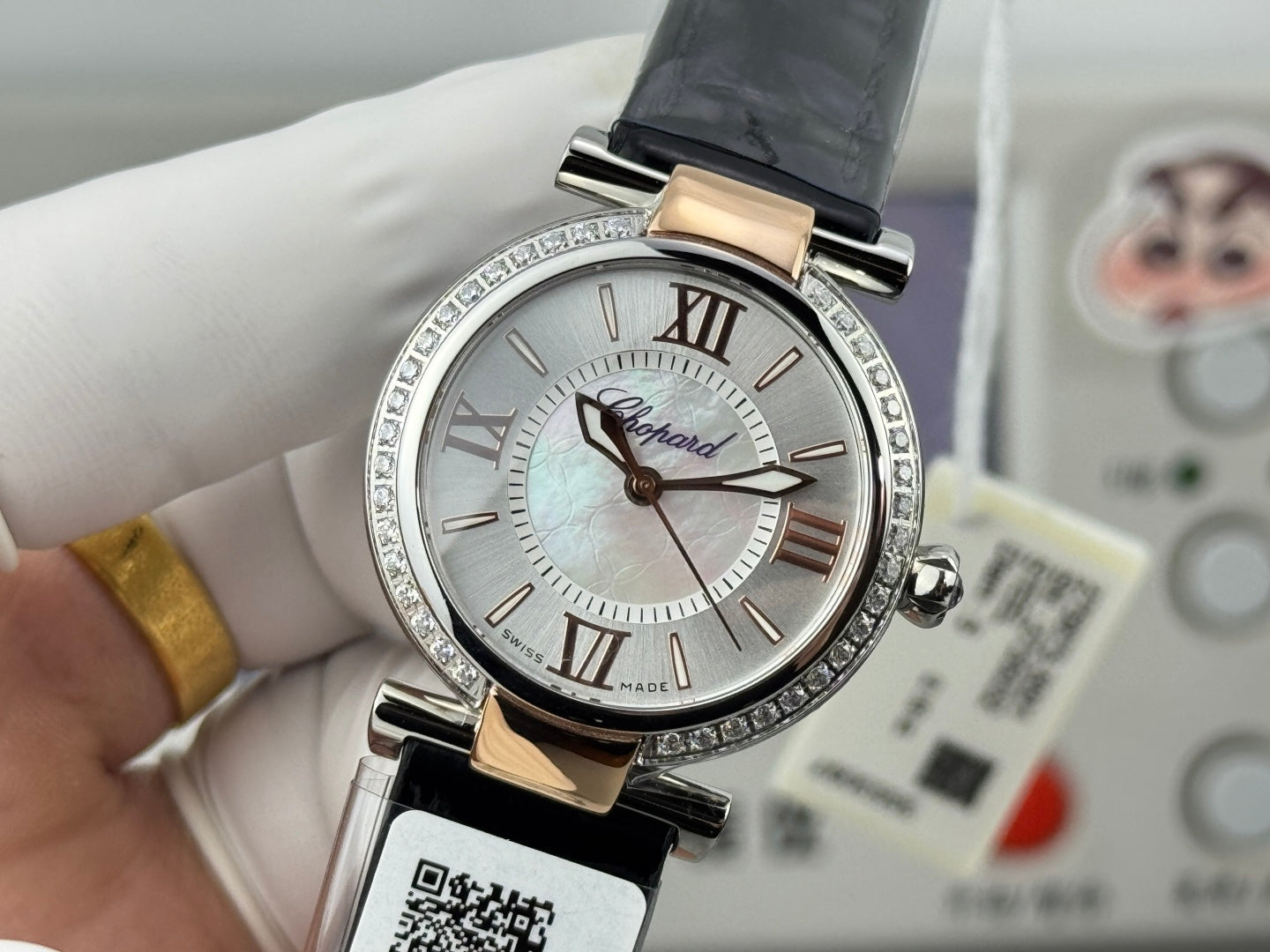Chopard Imperiale 29mm Sliver Case Diamond Bezel Pink Gold