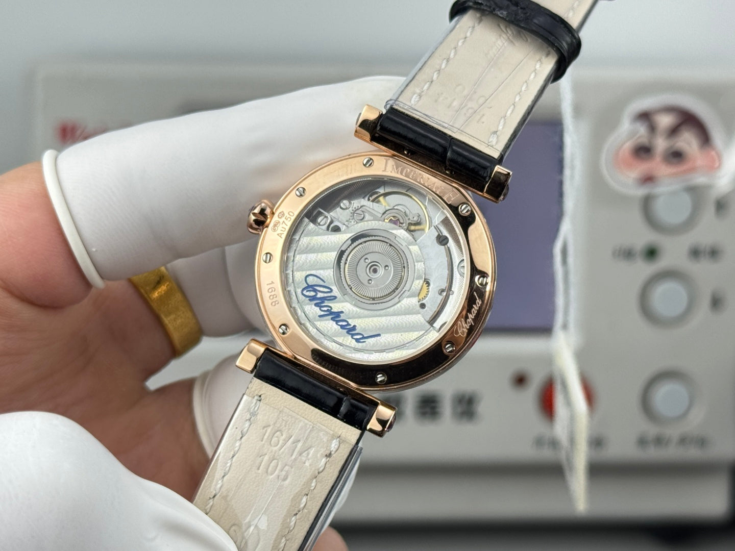Chopard Imperiale 29mm Pink Gold Case Diamond Bezel