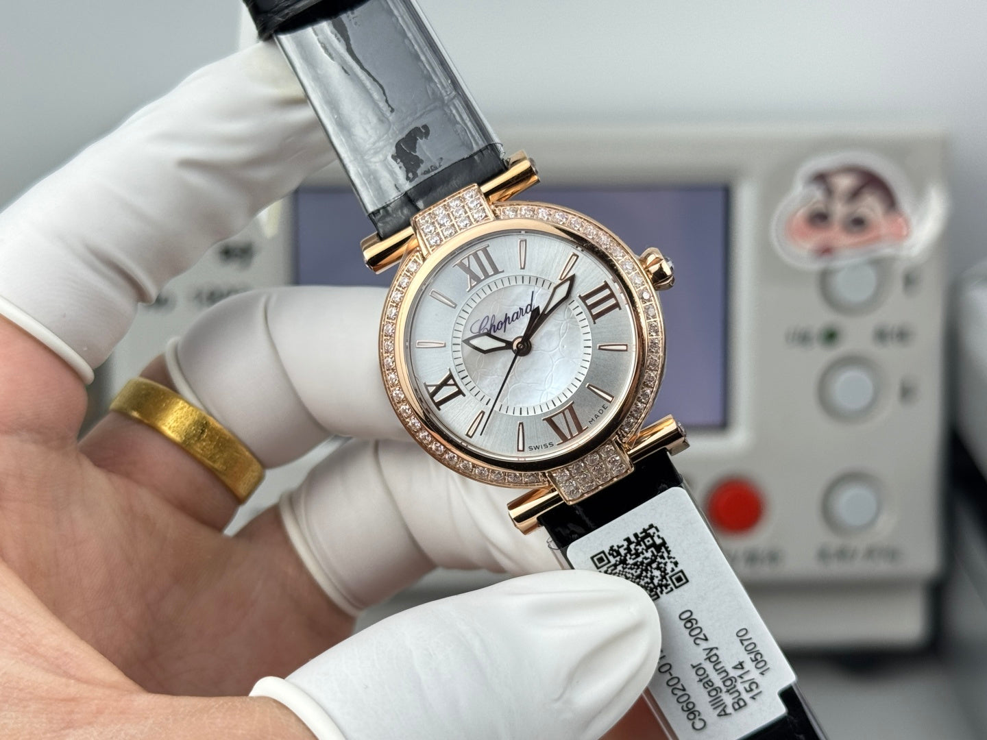 Chopard Imperiale 29mm Pink Gold Case Diamond Bezel