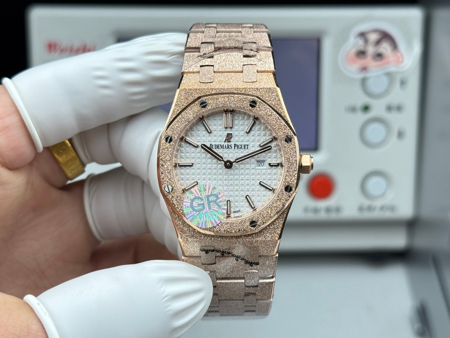 Audemars Piguet Royal Oak Lady 33mm Rose Gold White Dial