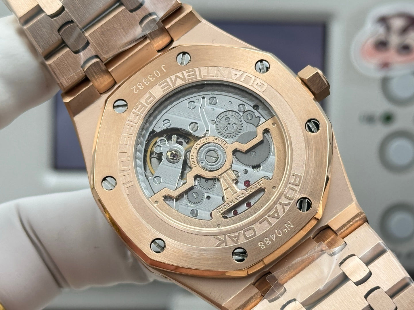 Audemars Piguet Royal Oak Perpetual Calendar 41mm Rose Gold Dark Blue Dial
