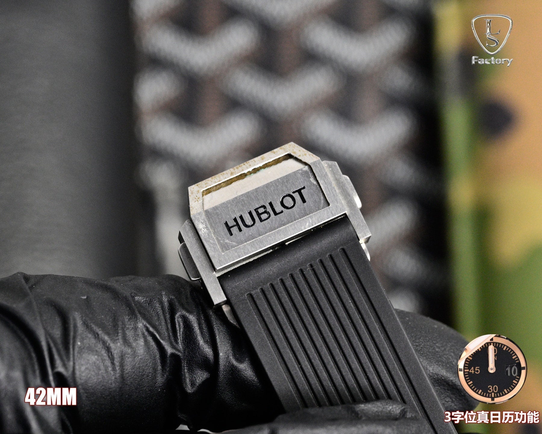 Hublot Big Bang Unico Titanium 42mm Watch with Black Rubber Strap
