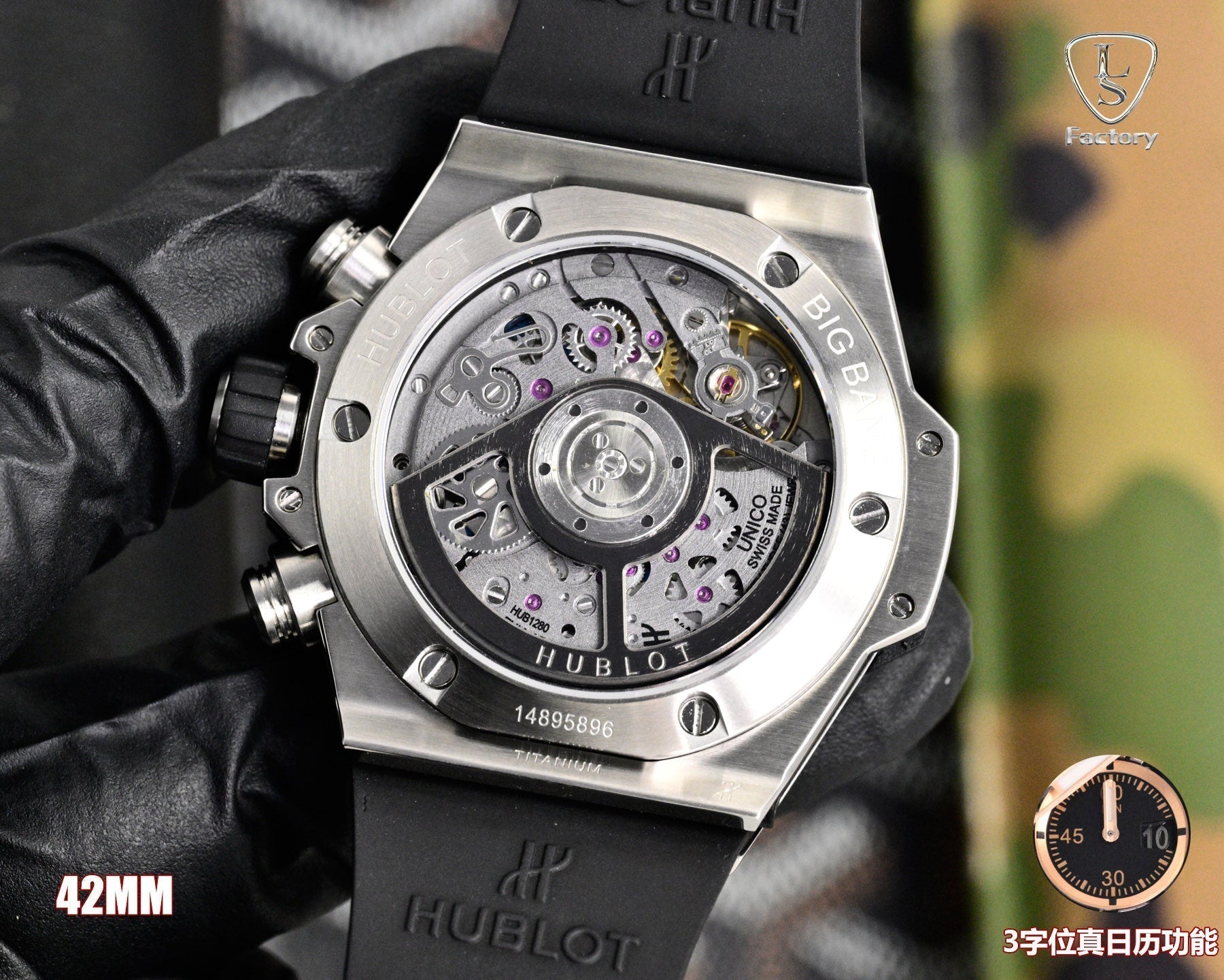 Hublot Big Bang Unico Titanium 42mm Watch with Black Rubber Strap