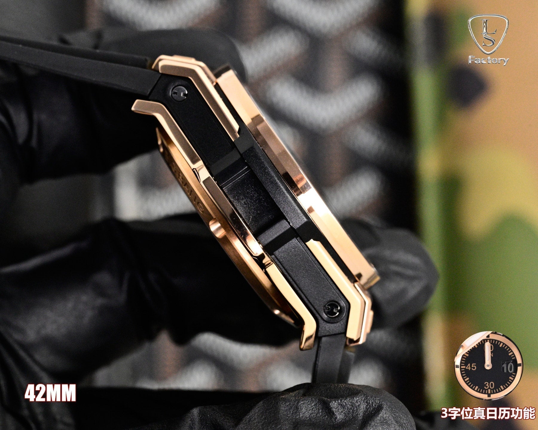 Hublot Big Bang Unico Rose Gold 42mm Watch with Black Rubber Strap