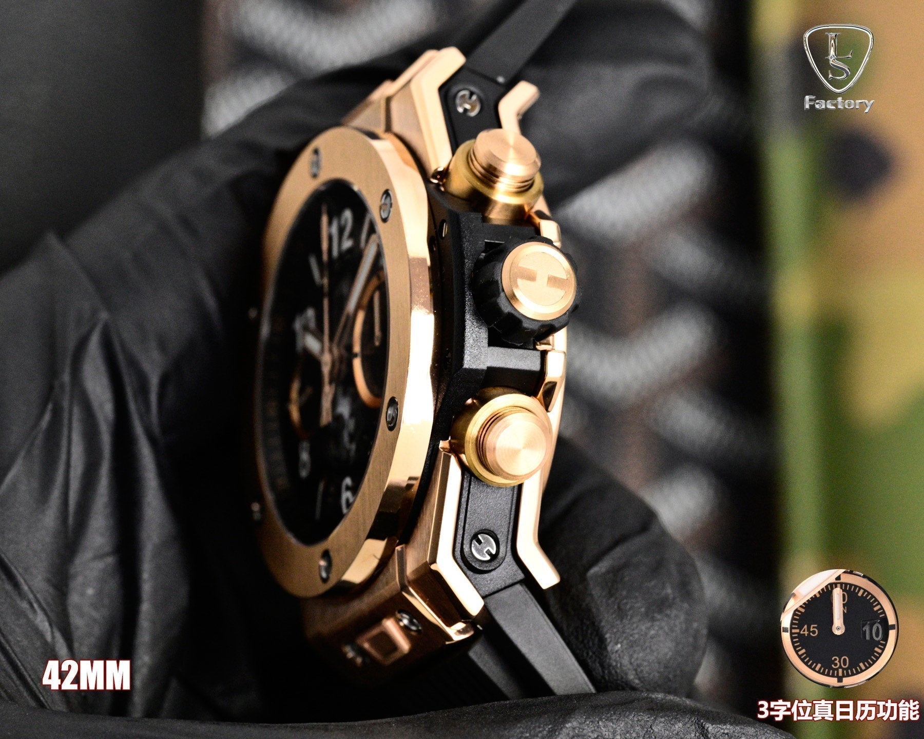 Hublot Big Bang Unico Rose Gold 42mm Watch with Black Rubber Strap