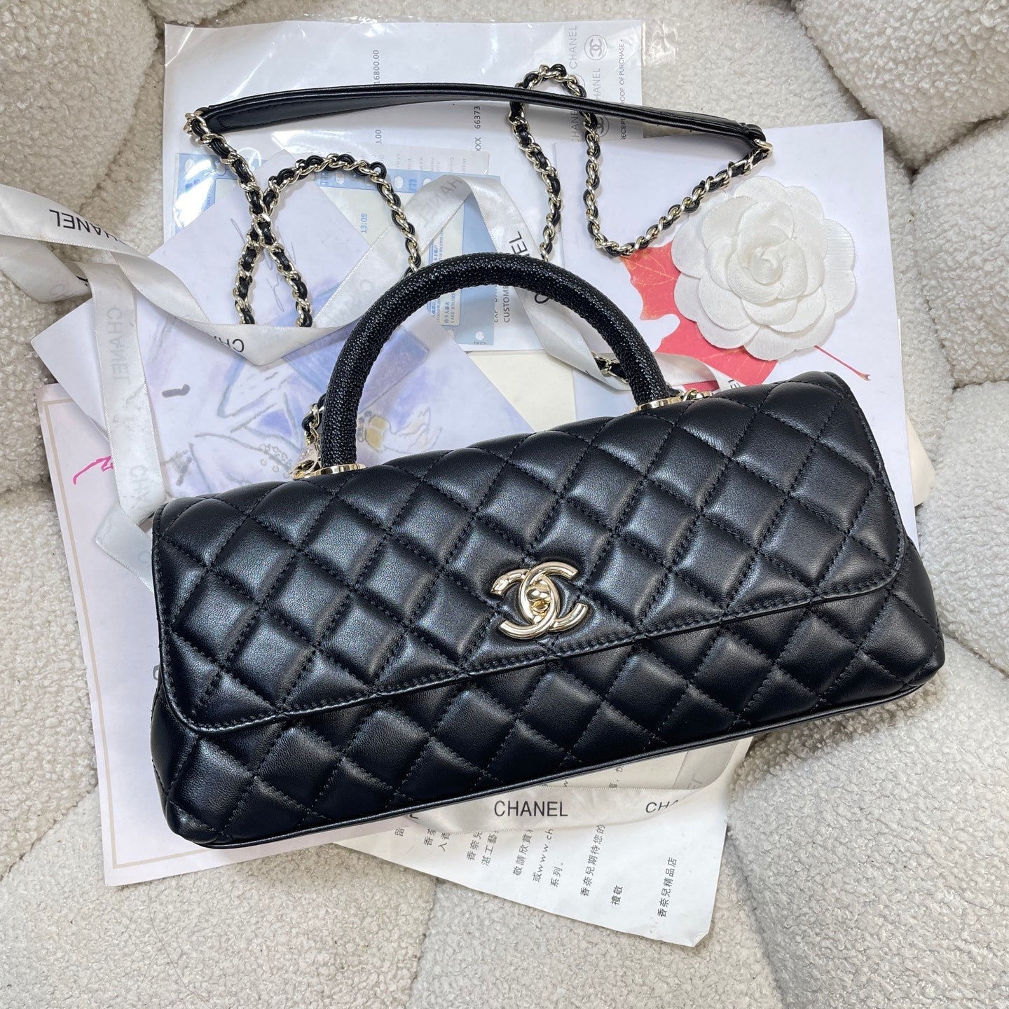Chanel 2026 Coco Handle Bag 32cm Multicolor Calfskin