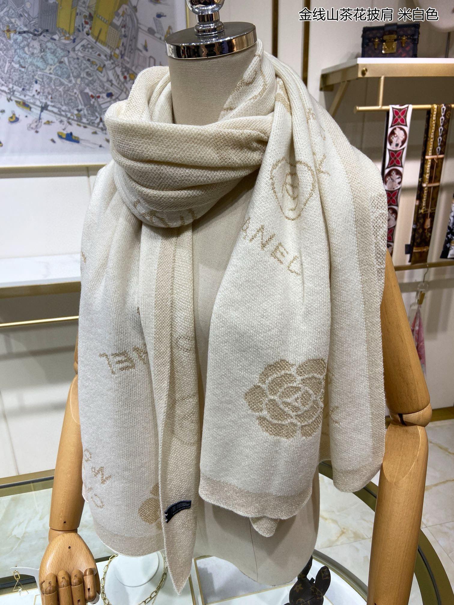 CC Scarf 195 CM In White Cashmere 407295