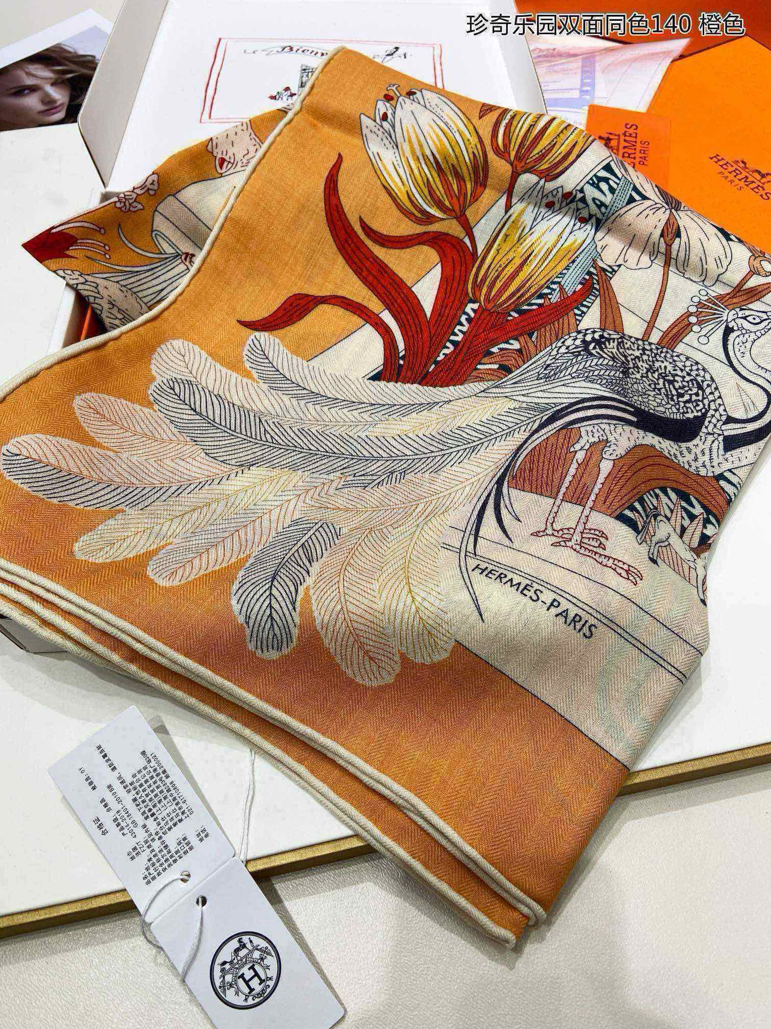 Precious Paradise Scarf 140 CM Yellow Orange Colorful Cashmere And Silk