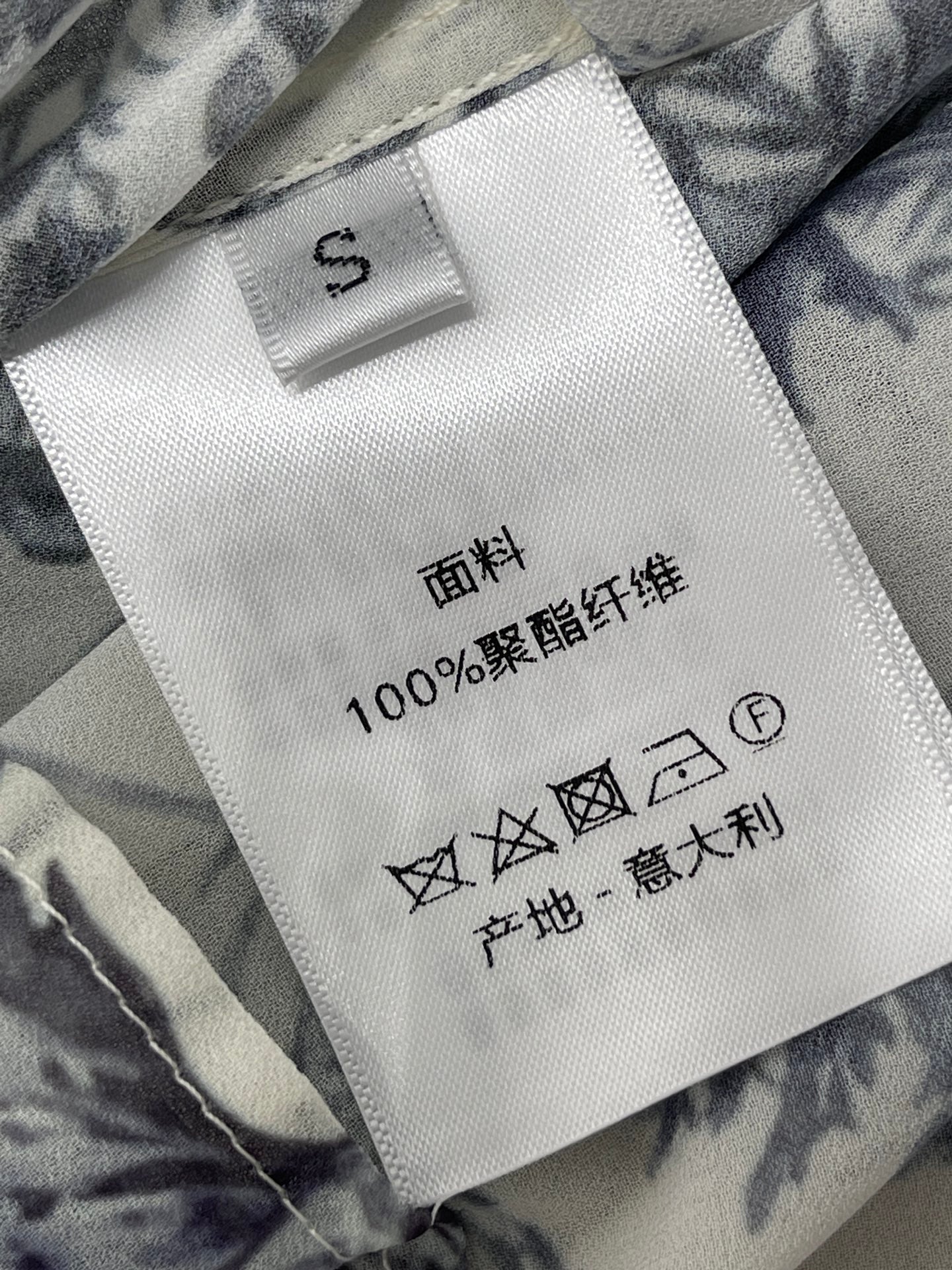 Dior 2026 Print Logo Shirt White Blue Polyester