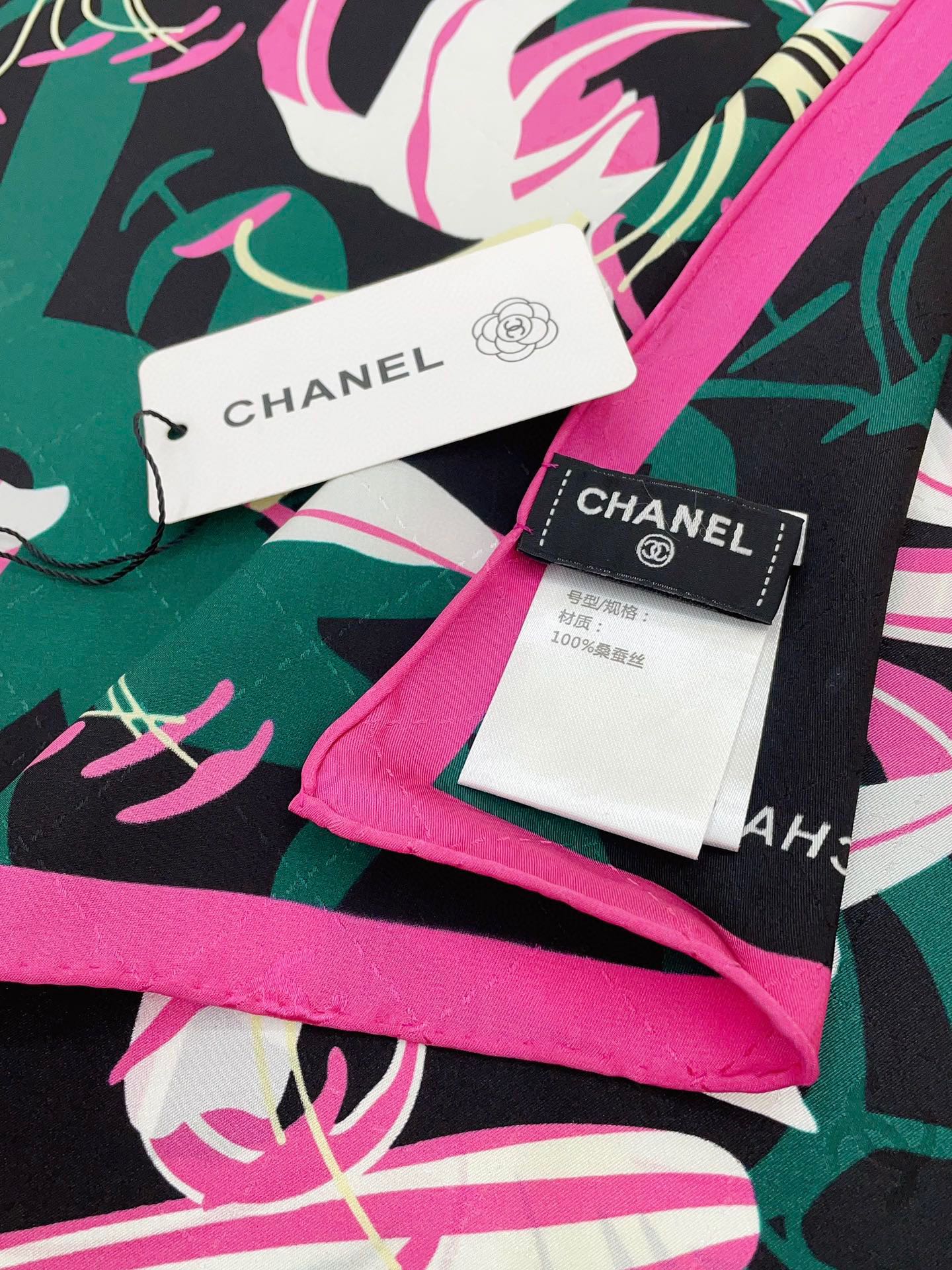 CC Square Scarf 90 CM In Colorful Silk Twill  296707