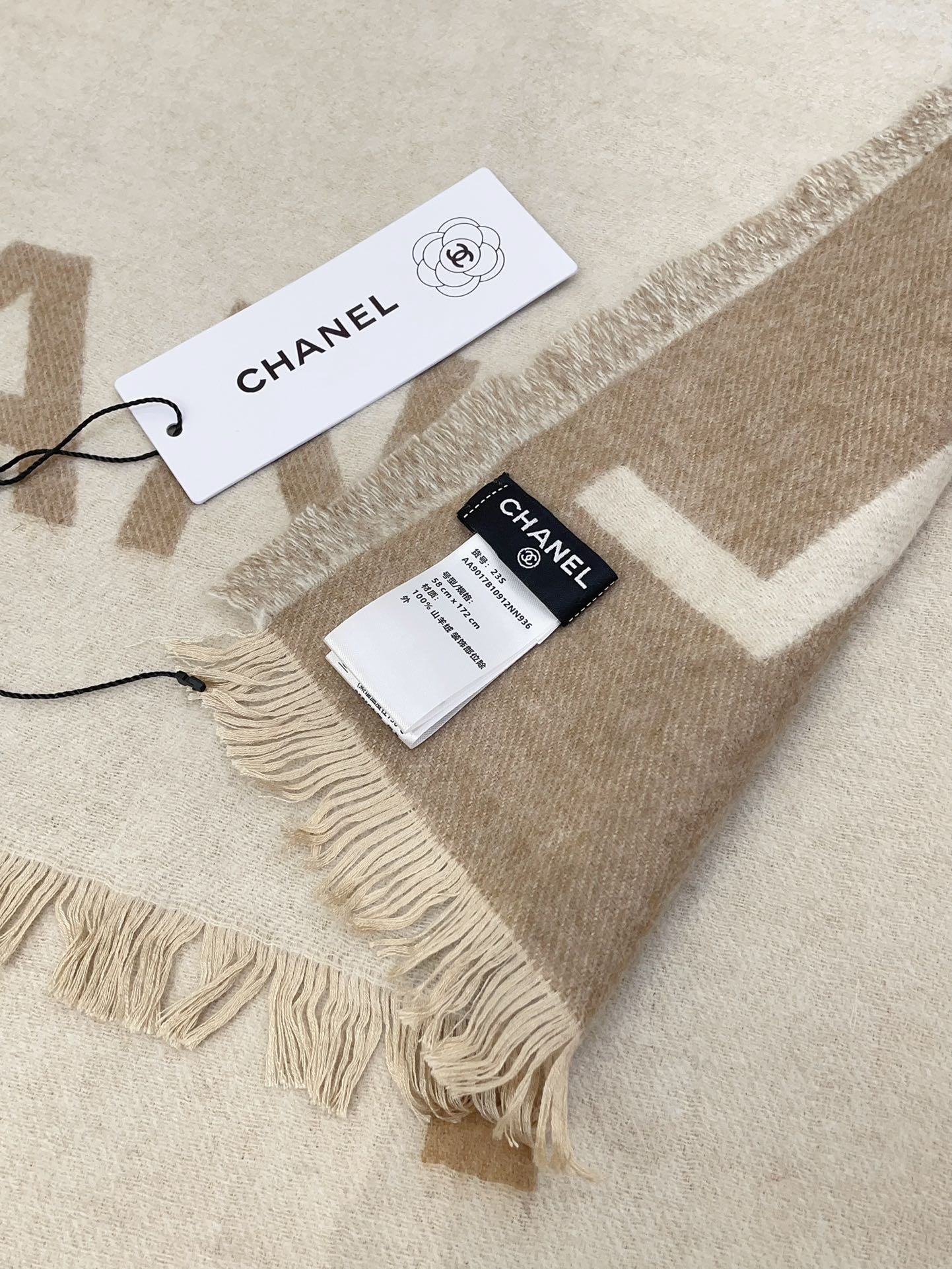 CC Scarf 200 CM In Beige Mix Brown Cashmere 402091