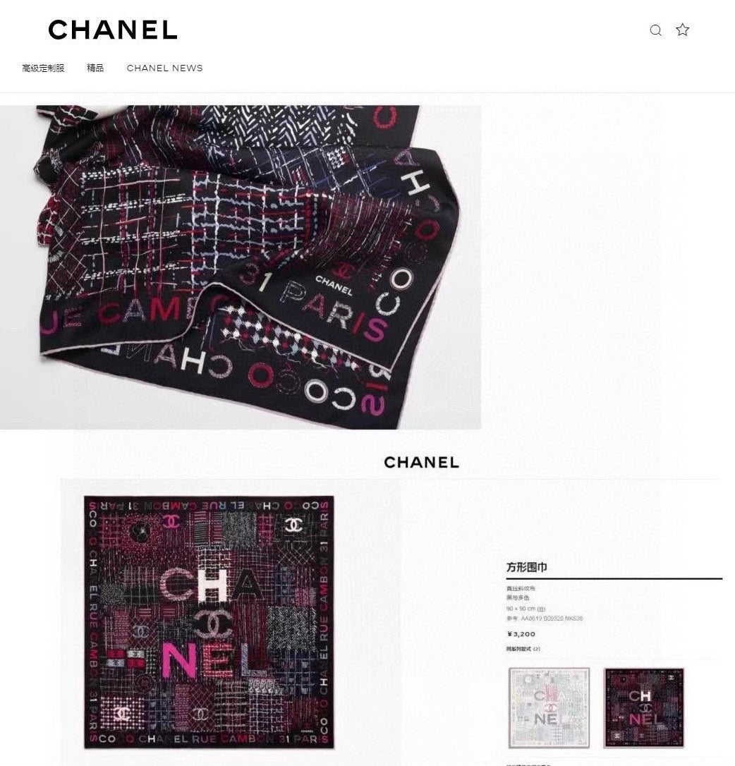 CC Square Scarf 140 CM In Black Colorful Cashmere And Silk 411594