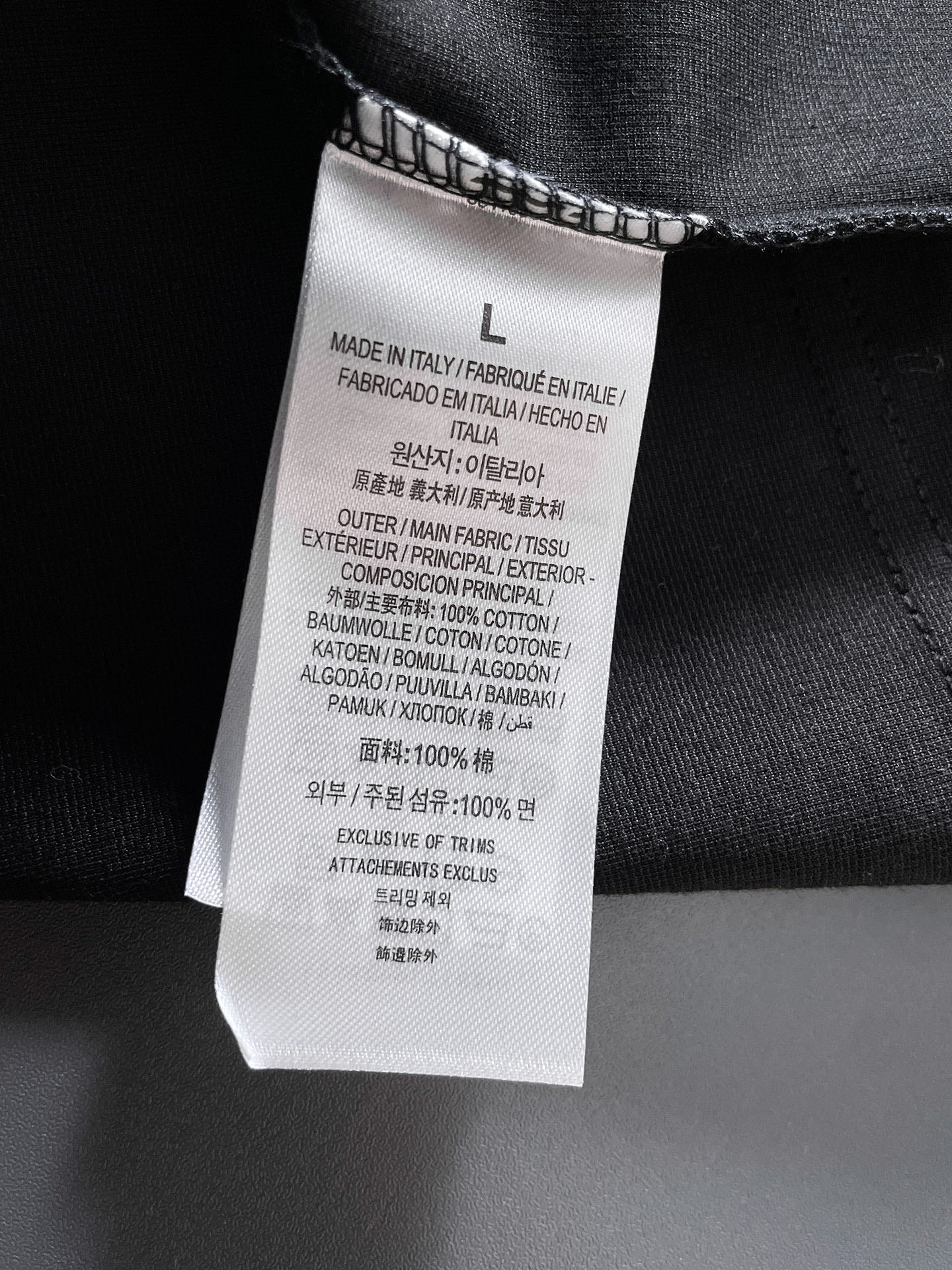 CC 2026 Mercerized Short-Sleeve T-Shirt Cotton 294815