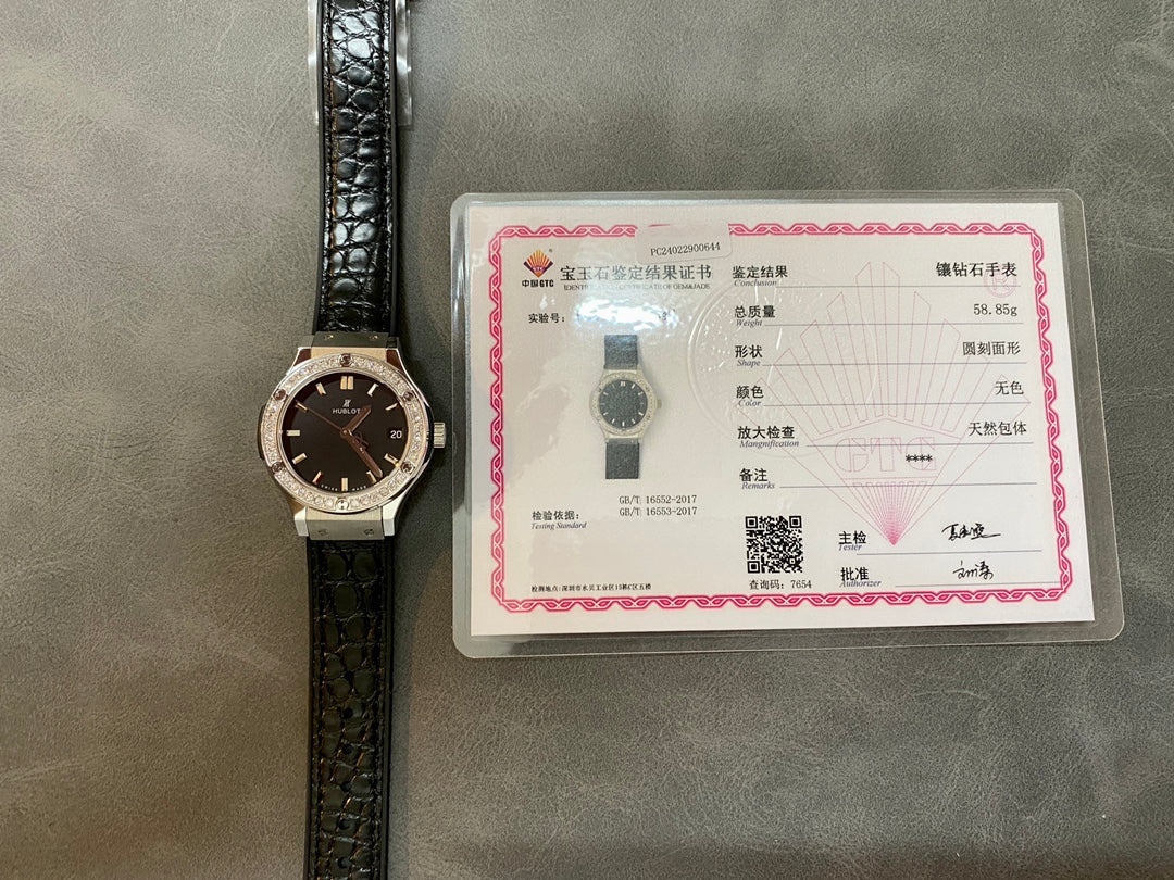 Hublot Classic Fusion Titanium Diamonds 33mm Watch Black Leather Strap