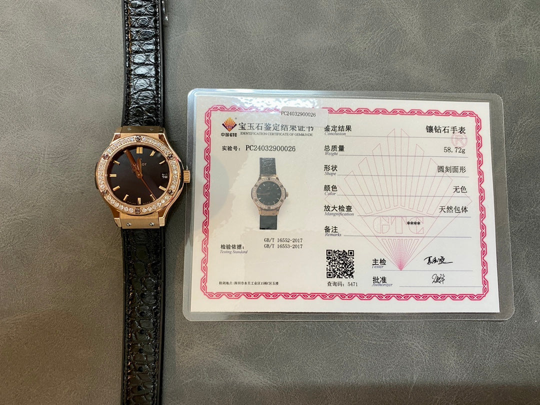 Hublot Classic Fusion Rose Gold Diamonds 33mm Watch Black Leather Strap