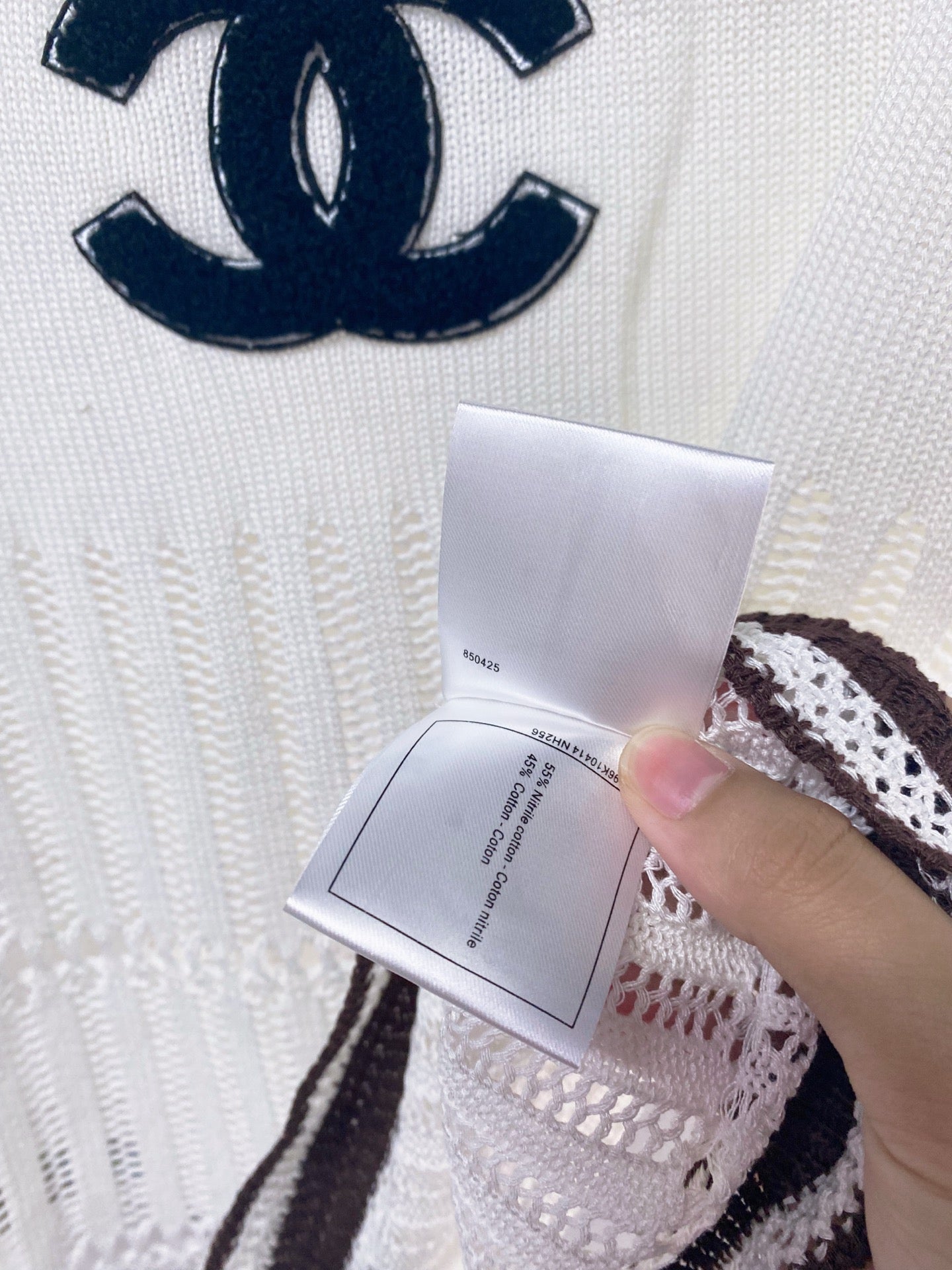 Chanel 2026 Björn's Knit Vest White Logo CC Nitrile Cotton 471924
