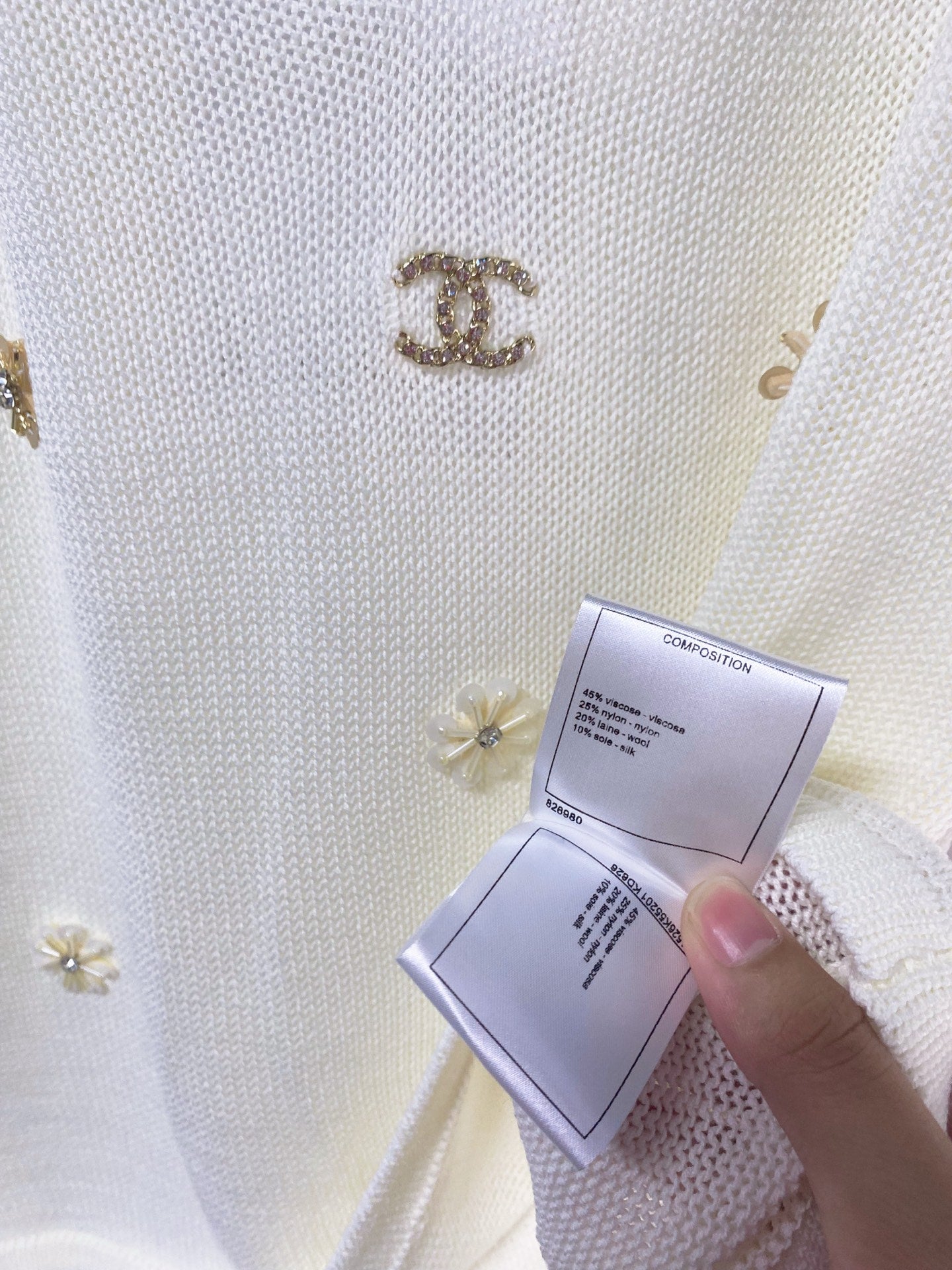 Chanel 2026 Sleeveless Vest Viscosa 471914
