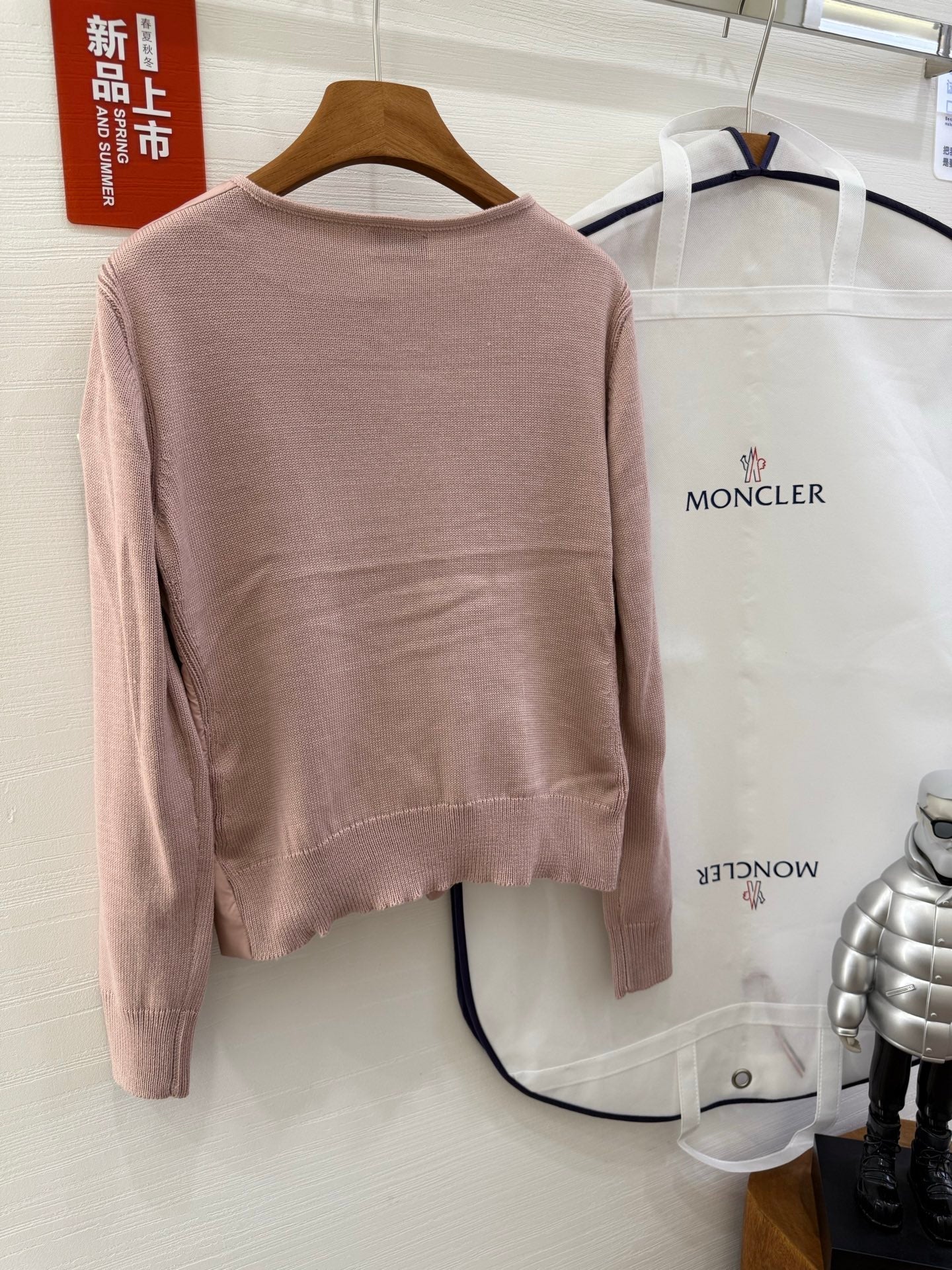 Moncler 25 Lightweight Knitted Cardigan Polyamide 288486